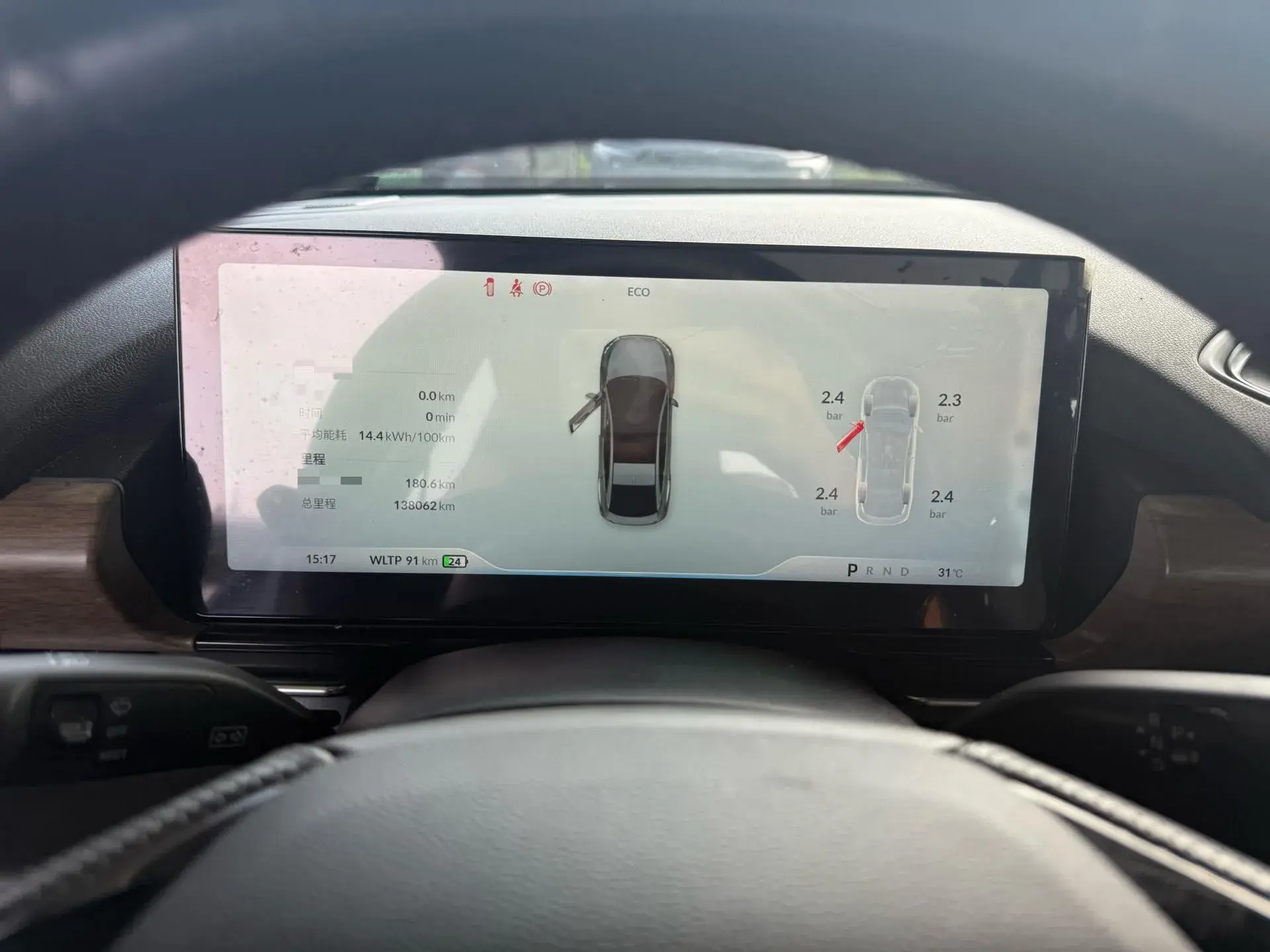 2022 XPENG P5 thumbnail 3