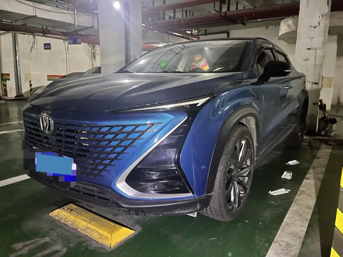 2020 ChangAn UNI-T 1.5T 180HP L4 7DCT