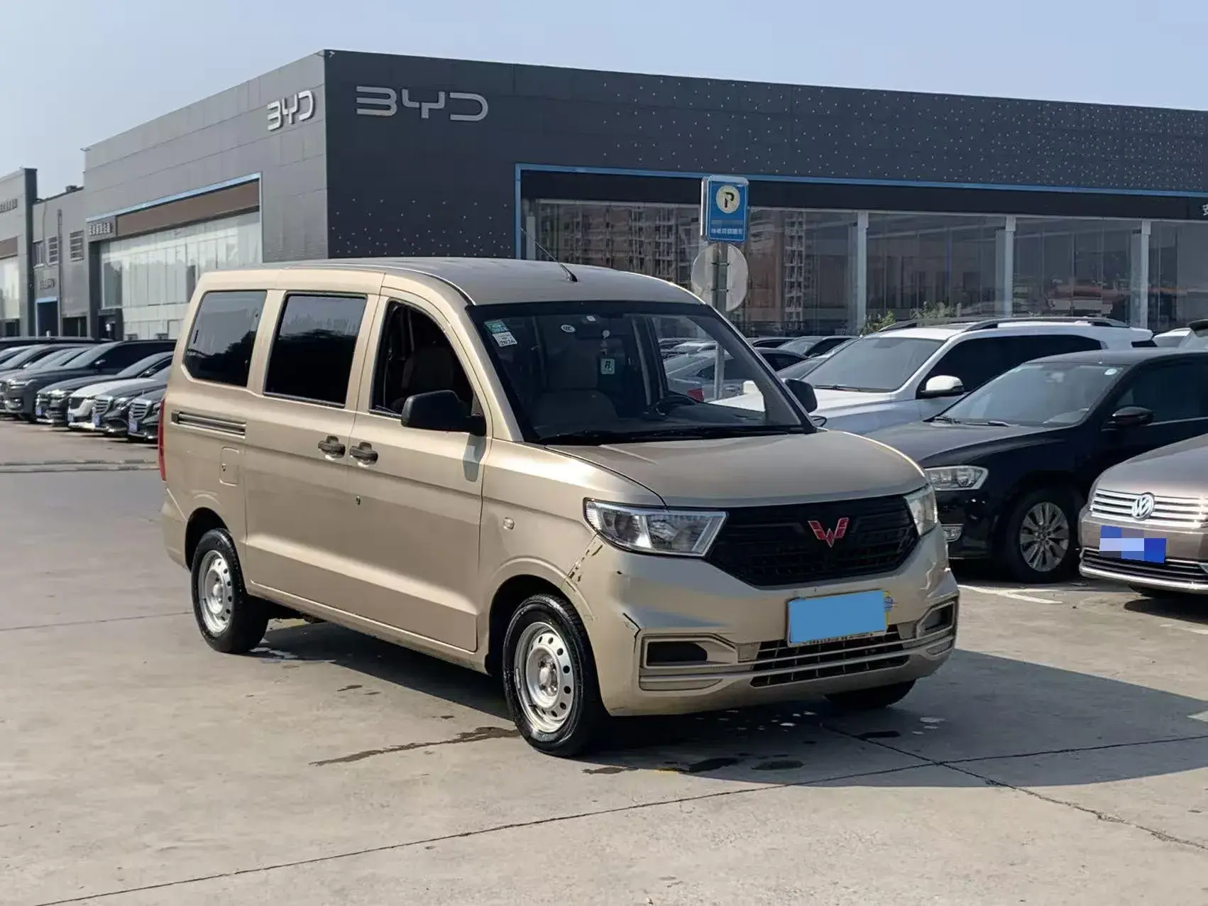 2022 WULING HONGGUANG thumbnail 3
