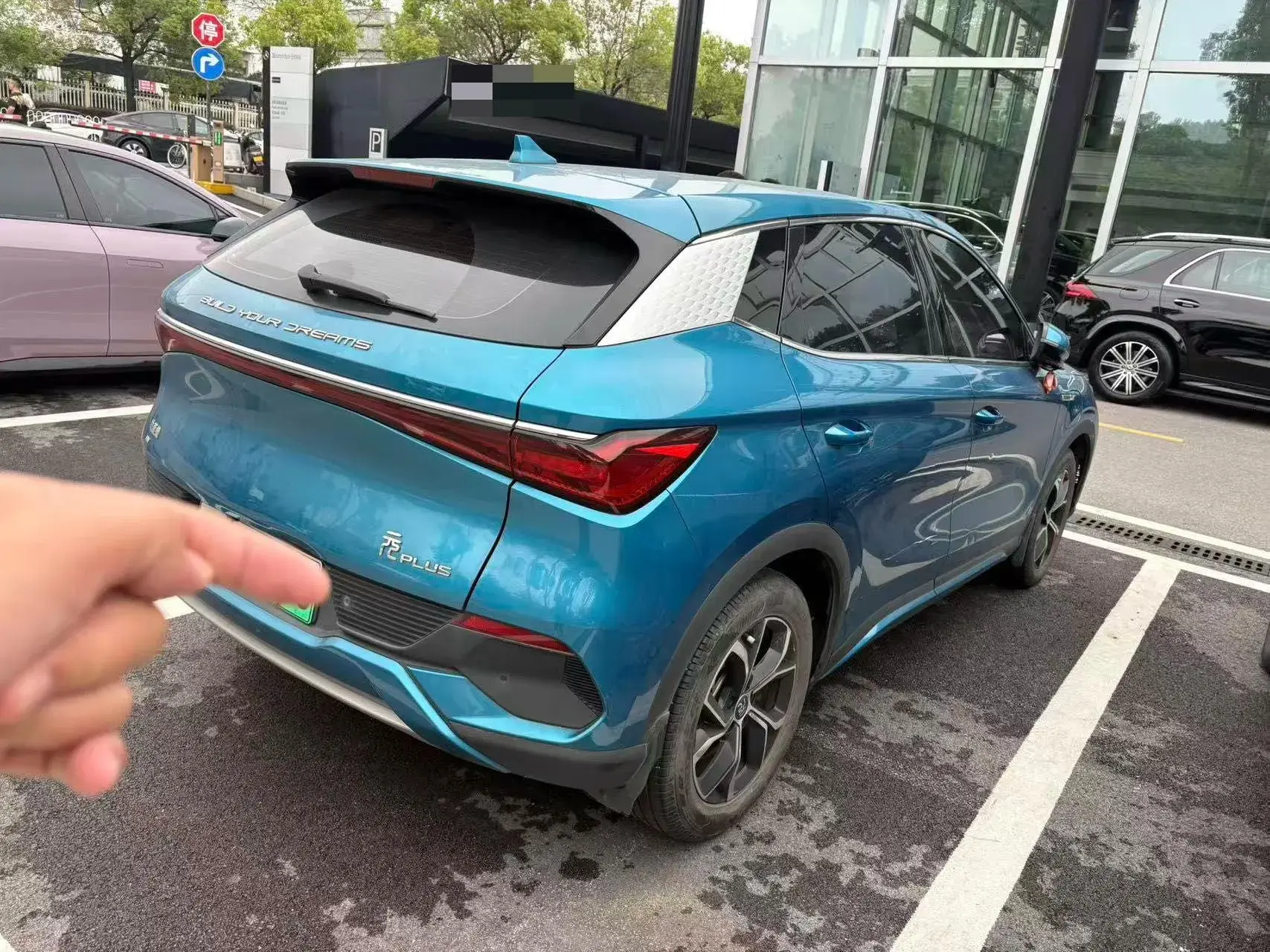 2022 BYD YUAN thumbnail 2