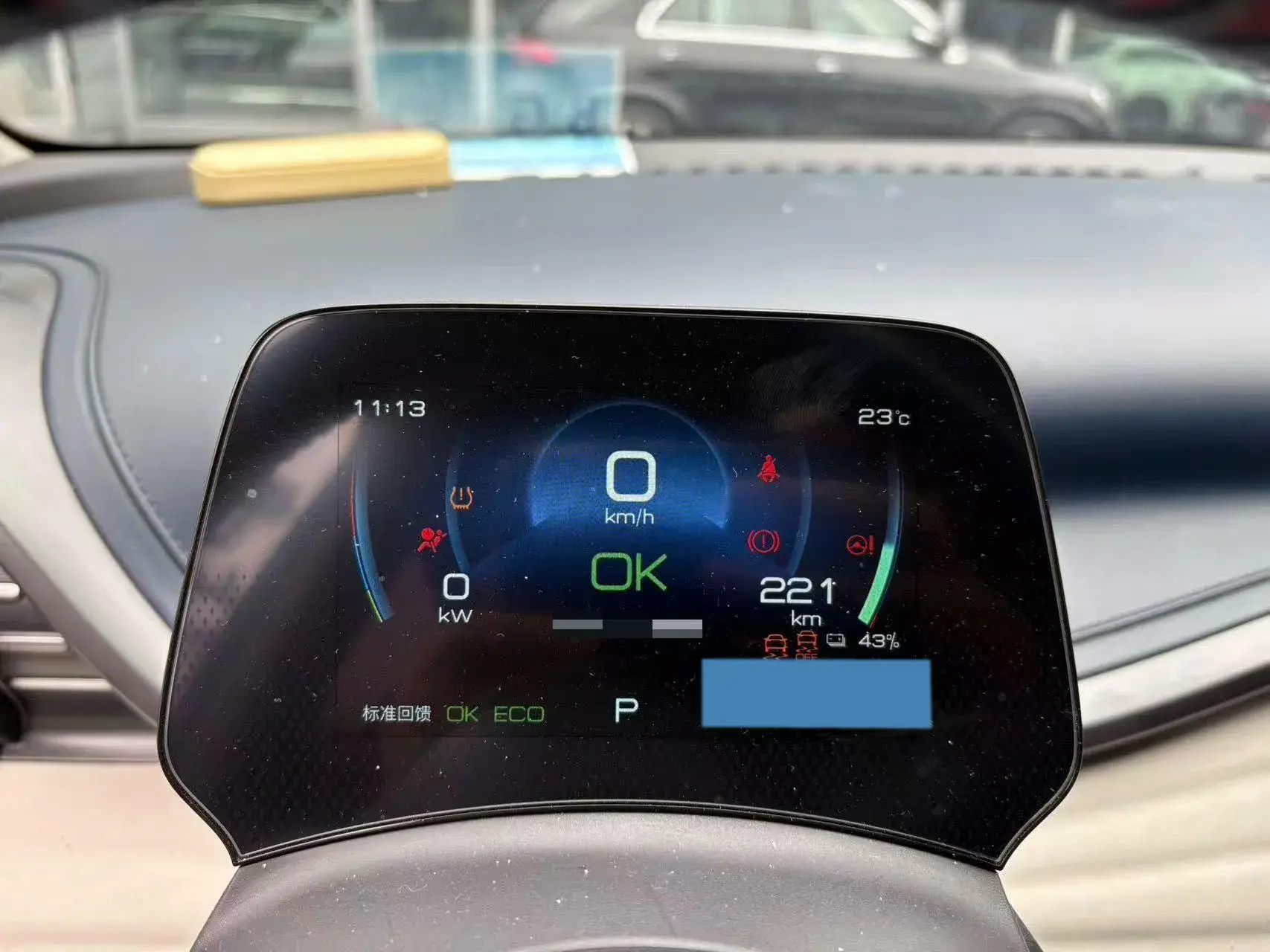 2022 BYD YUAN thumbnail 4