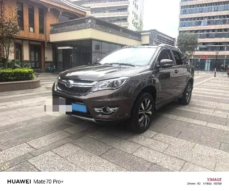 2017 BYD S7 2.0T 205HP L4 6DCT