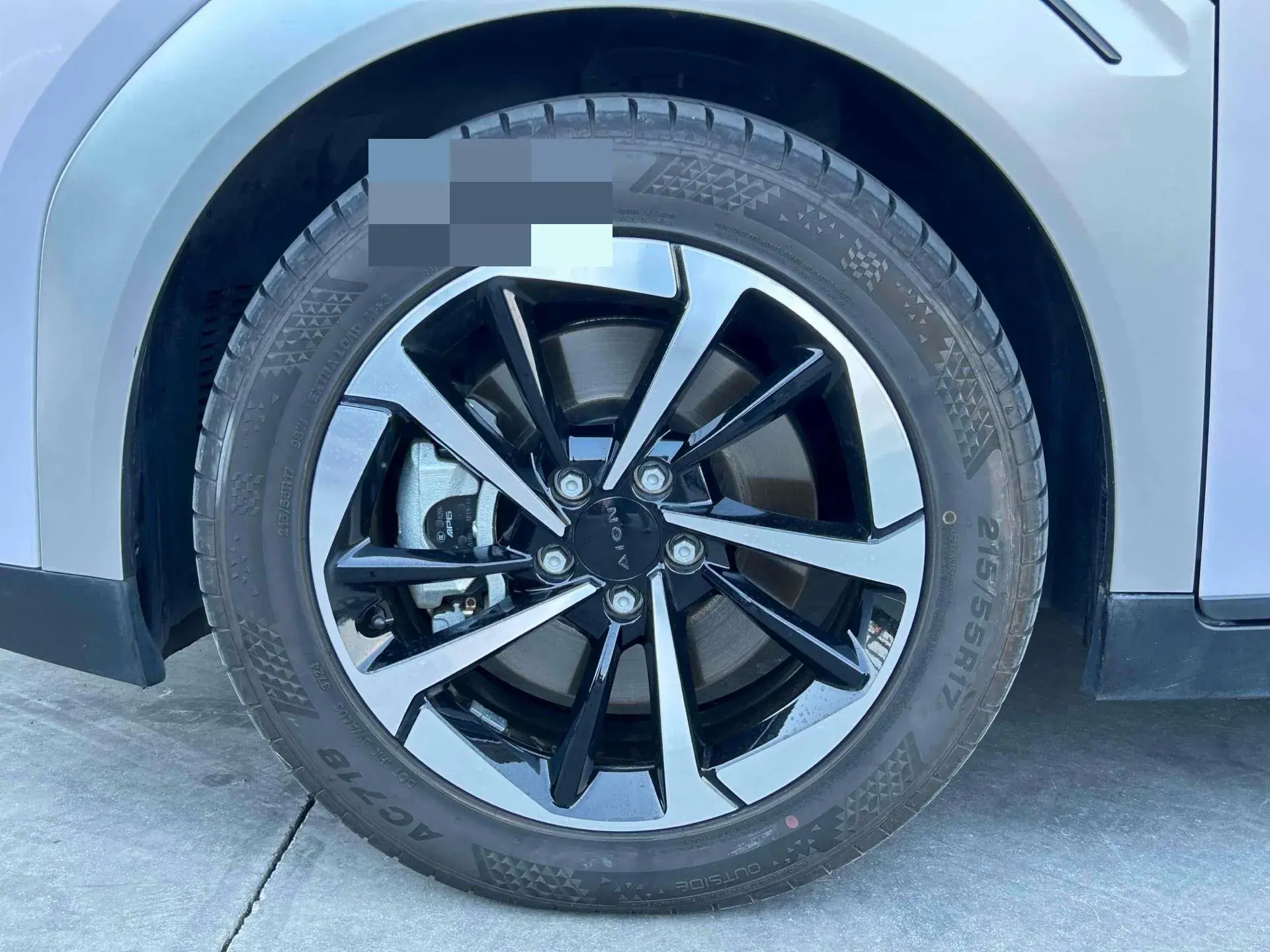 2023 AION Y thumbnail 4