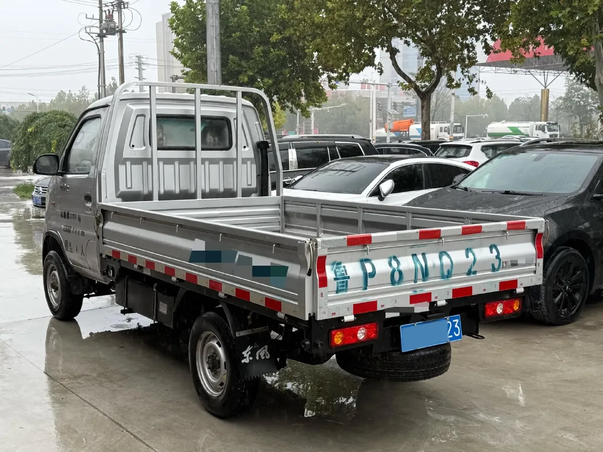 2018 JinBei XingHai T20 1.3L 86HP L4 5MT,autocango,china used car exporter,china ev exporter,chinese used car exporter,chinese used ev exporter