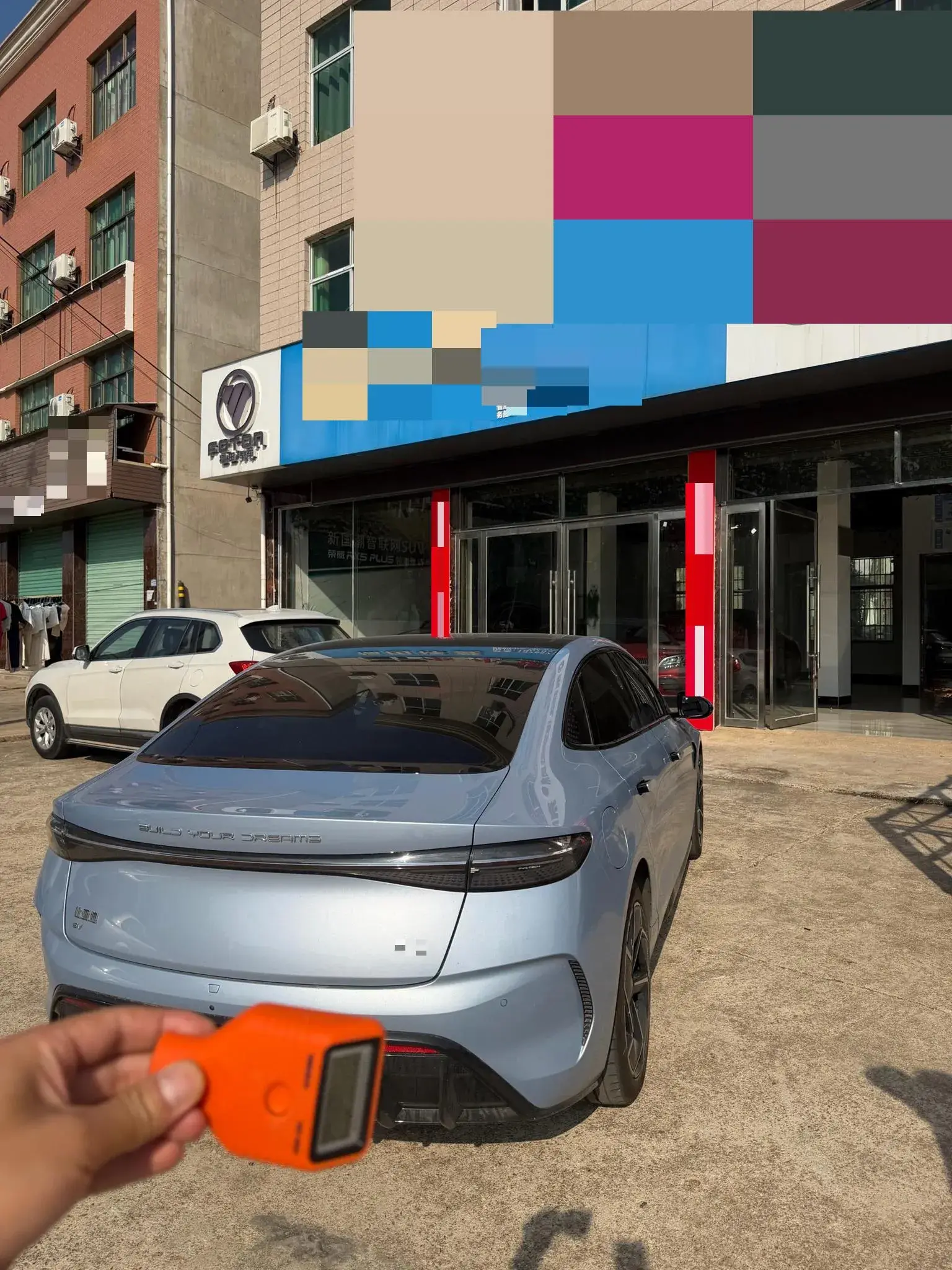 2022 BYD SEAL thumbnail 4