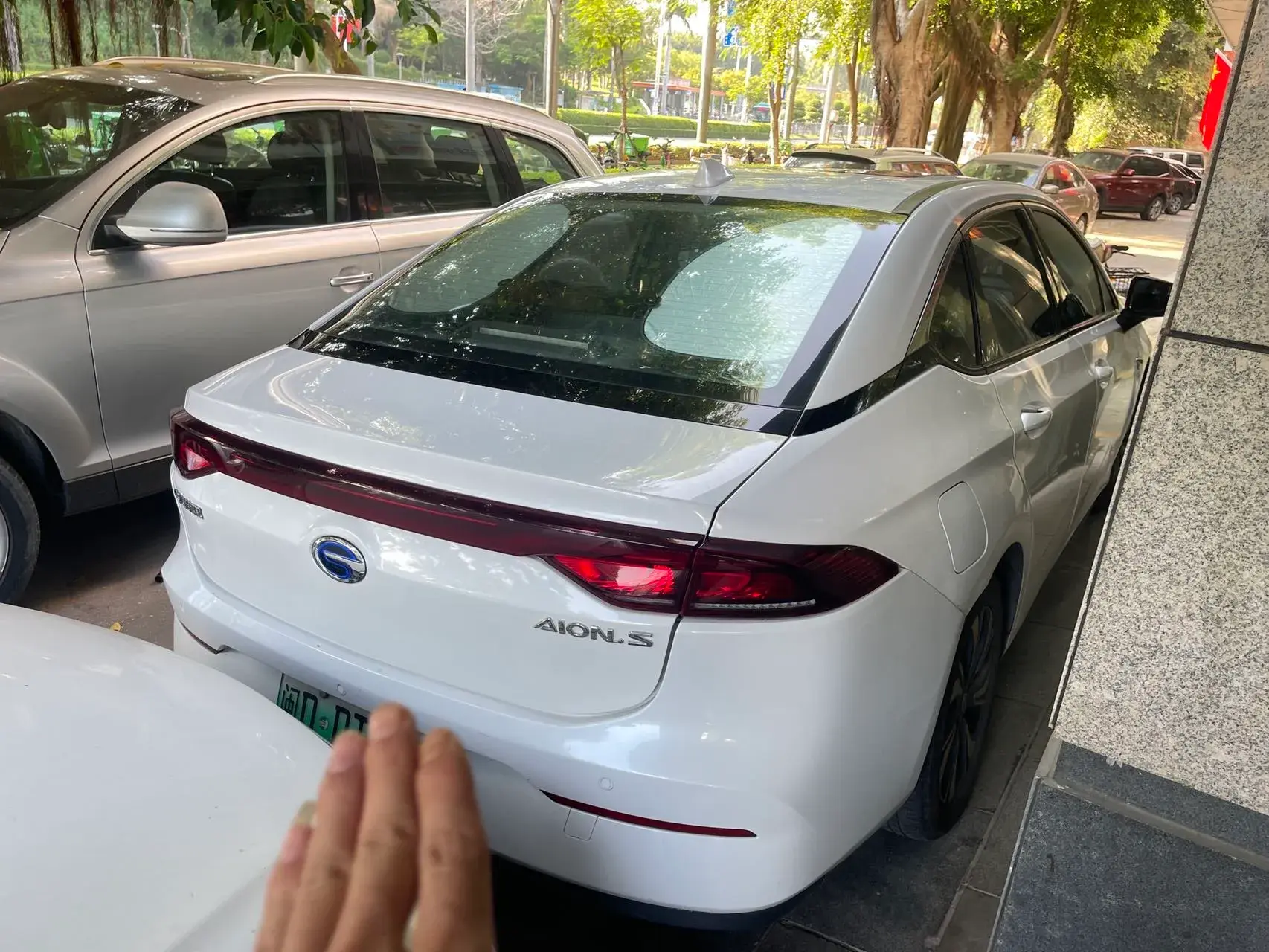 2020 AION S thumbnail 3