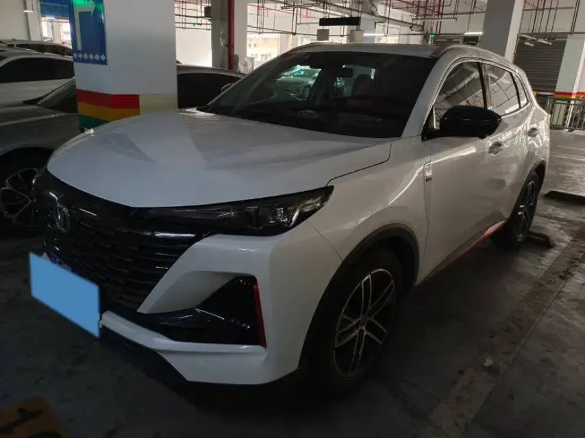 2022 ChangAn CS75 Plus 1.5T 188HP L4 8AT