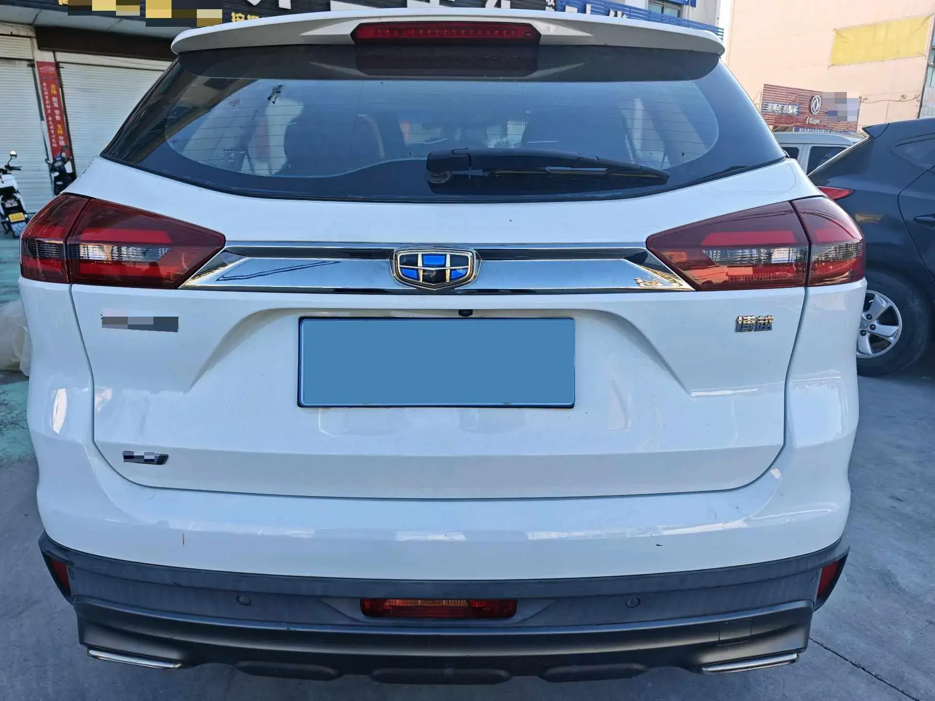 2018 GEELY AZKARRA thumbnail 4