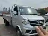 2020 DongFeng DFSK D51 1.5L 112HP L4 5MT