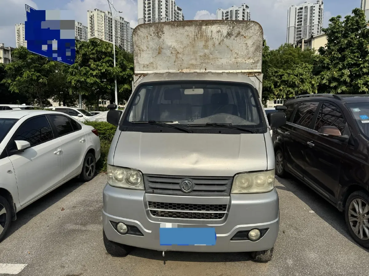 2017 DongFeng Forthing Joyear X5 1.6L 122HP L4 5MT,autocango,china used car exporter,china ev exporter,chinese used car exporter,chinese used ev exporter