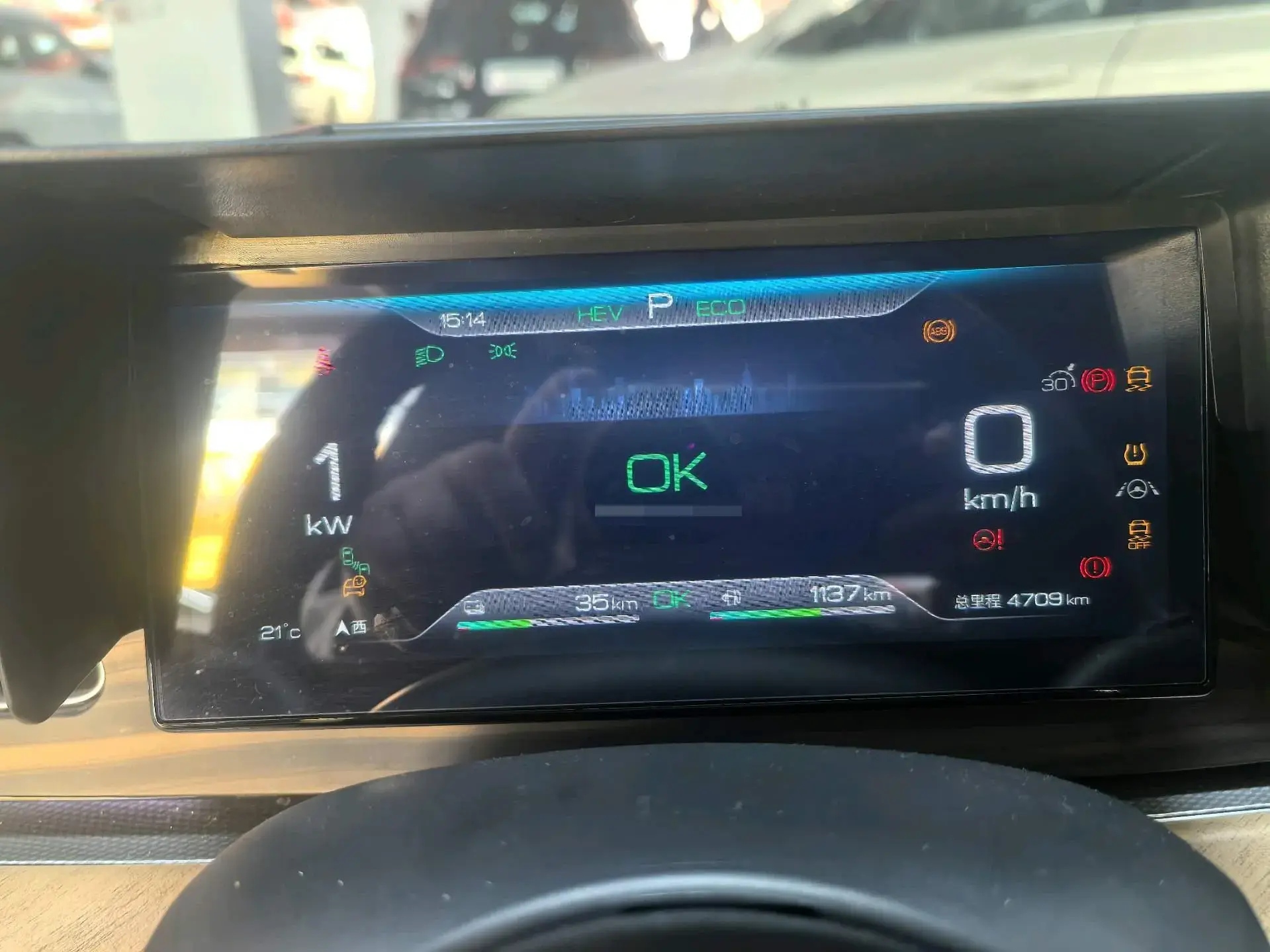 2024 BYD SEAL thumbnail 4