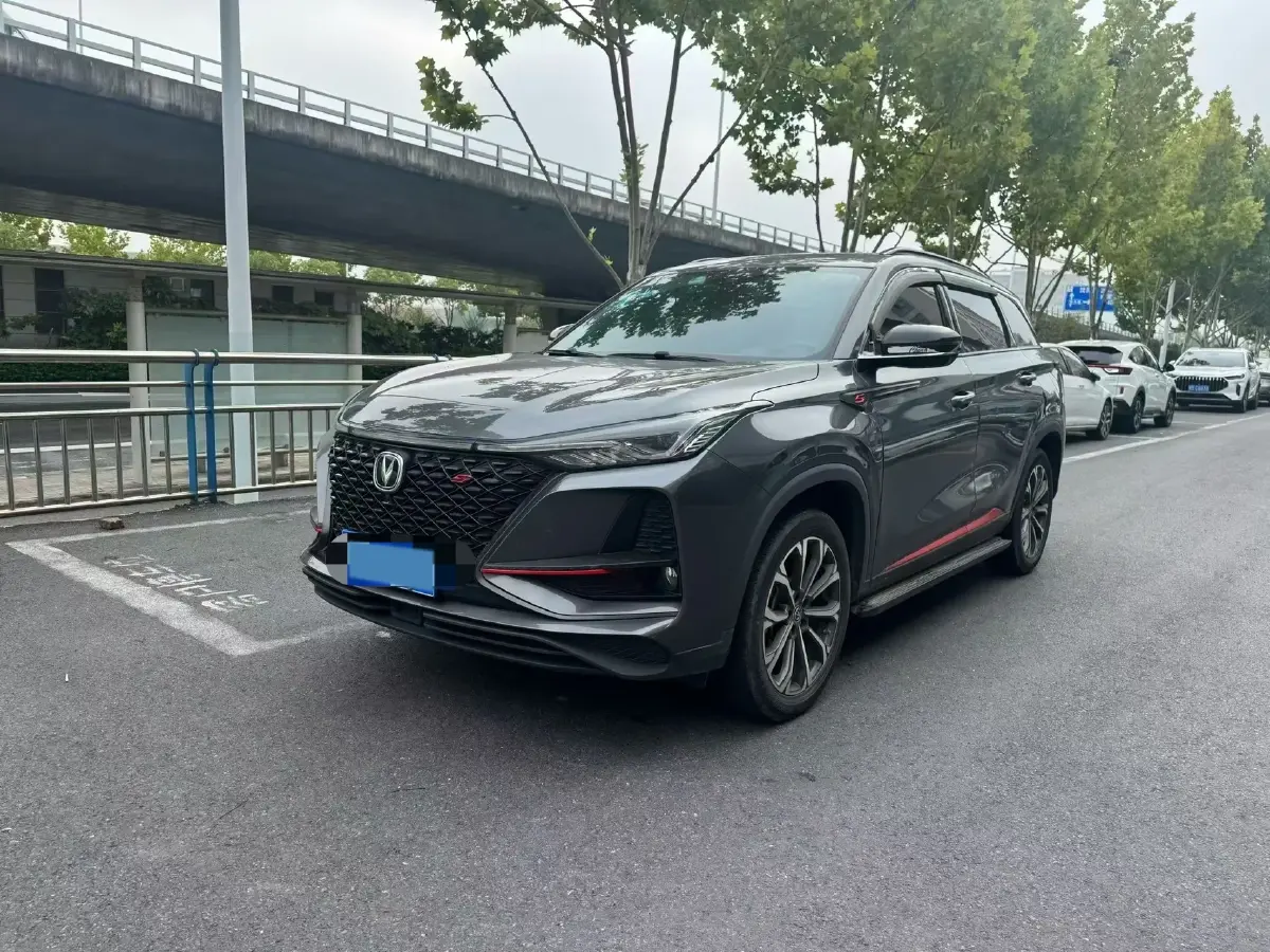 2021 ChangAn CS75 Plus 2.0T 233HP L4 8AT