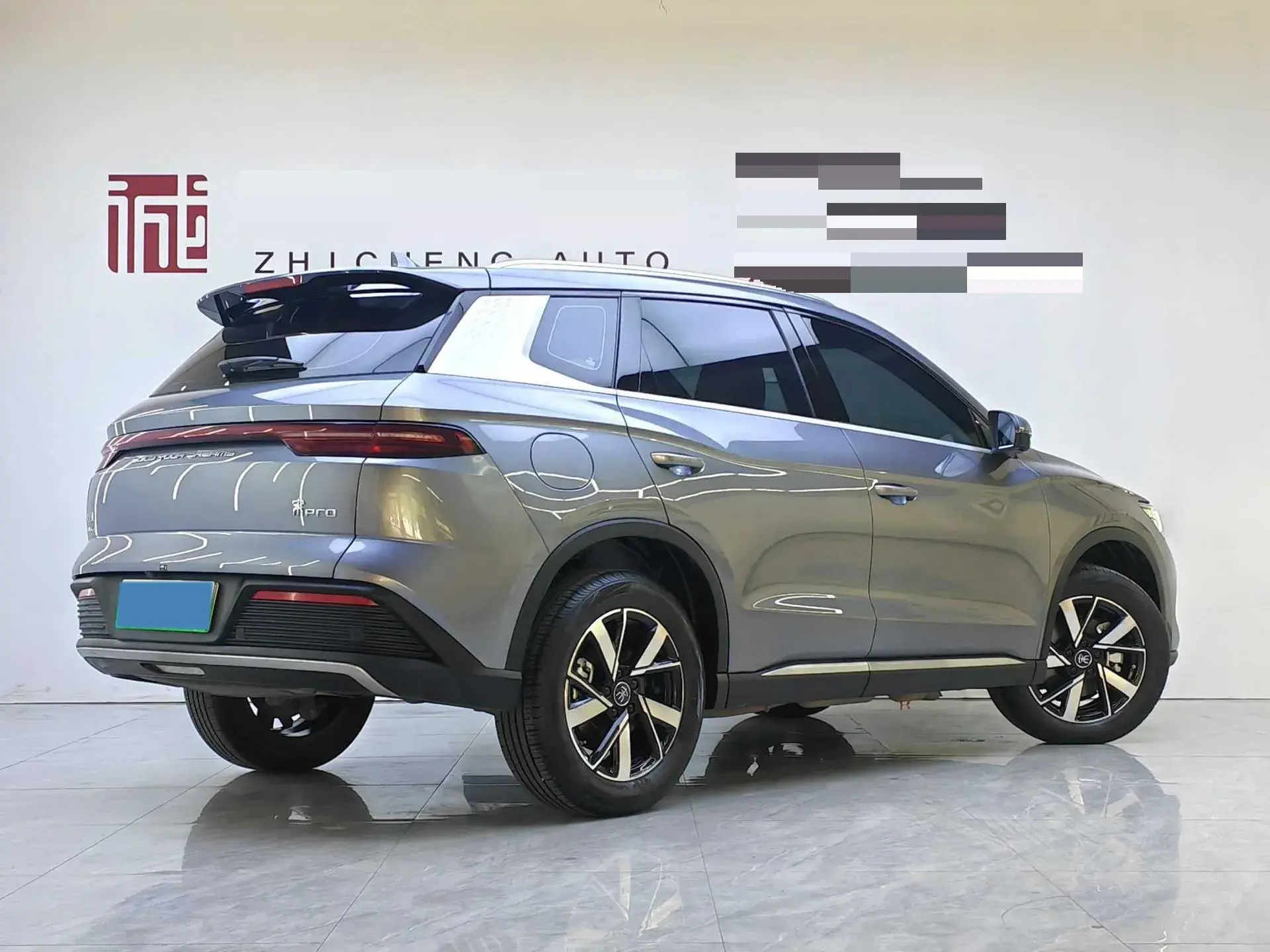 2023 BYD SONG thumbnail 3