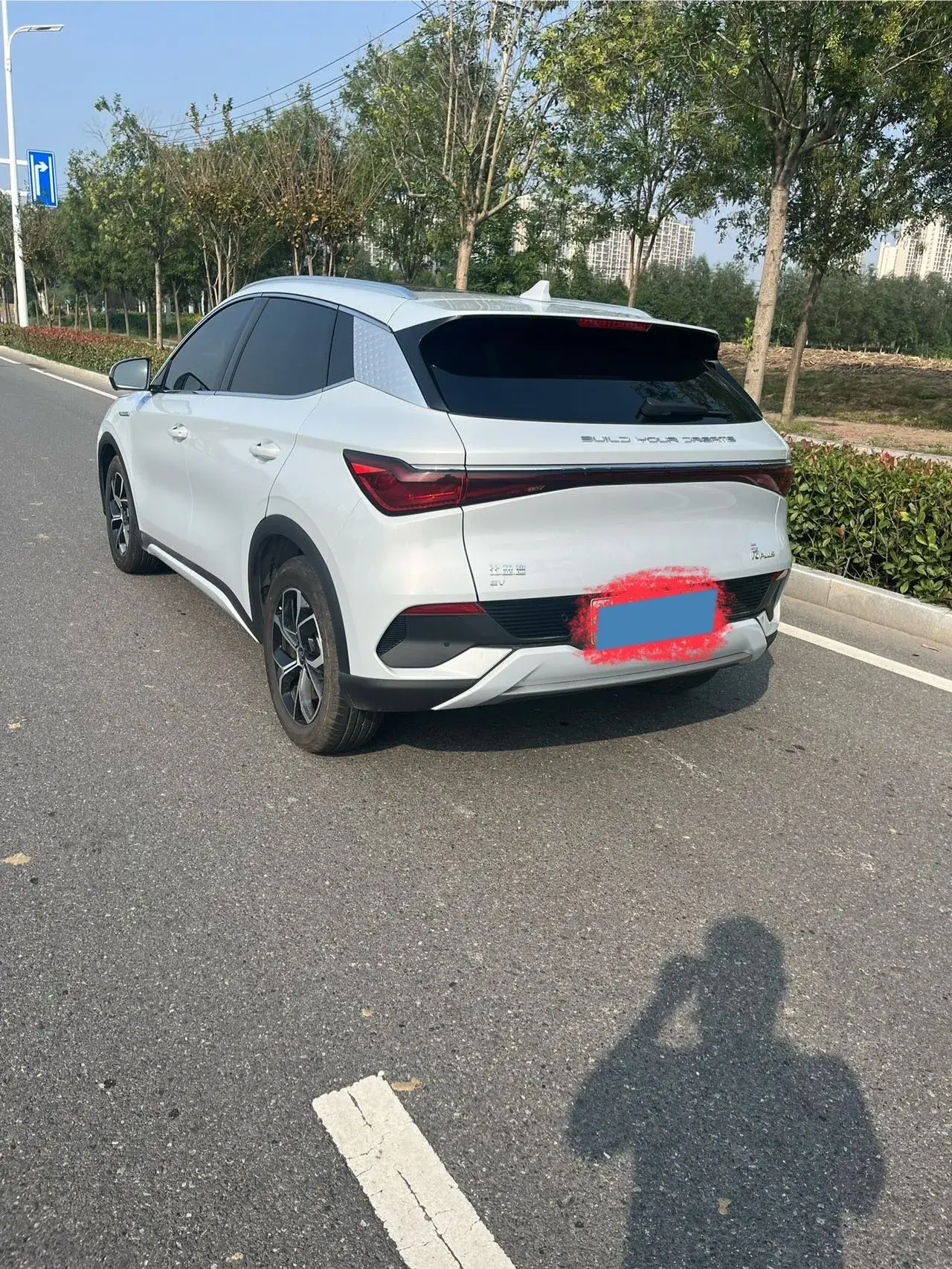 2025 BYD YUAN thumbnail 4