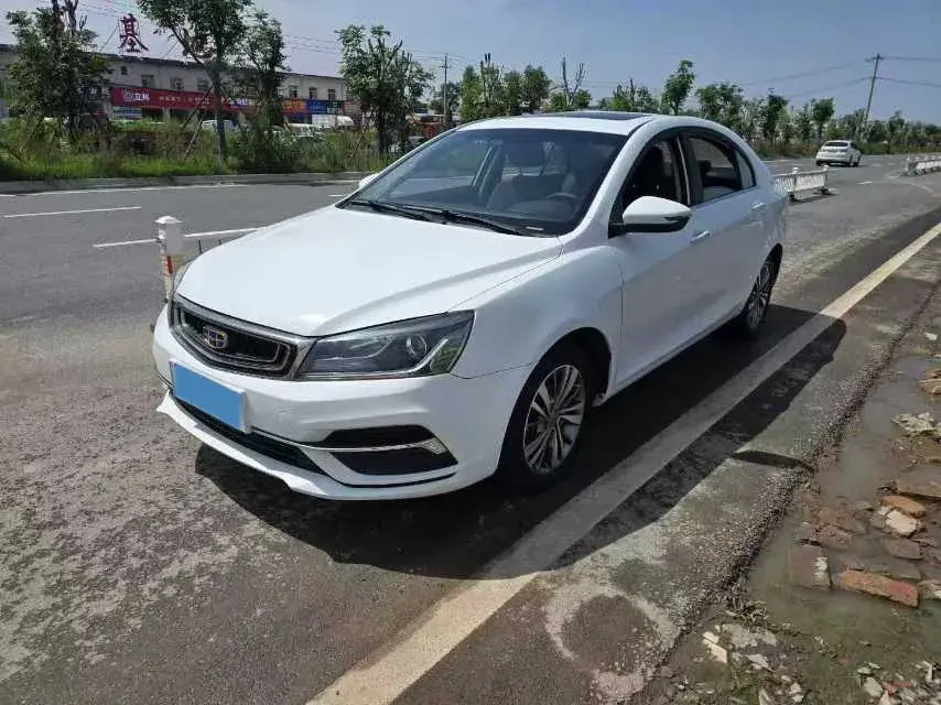 2018 Geely Emgrand 1.5L 109HP L4 CVT