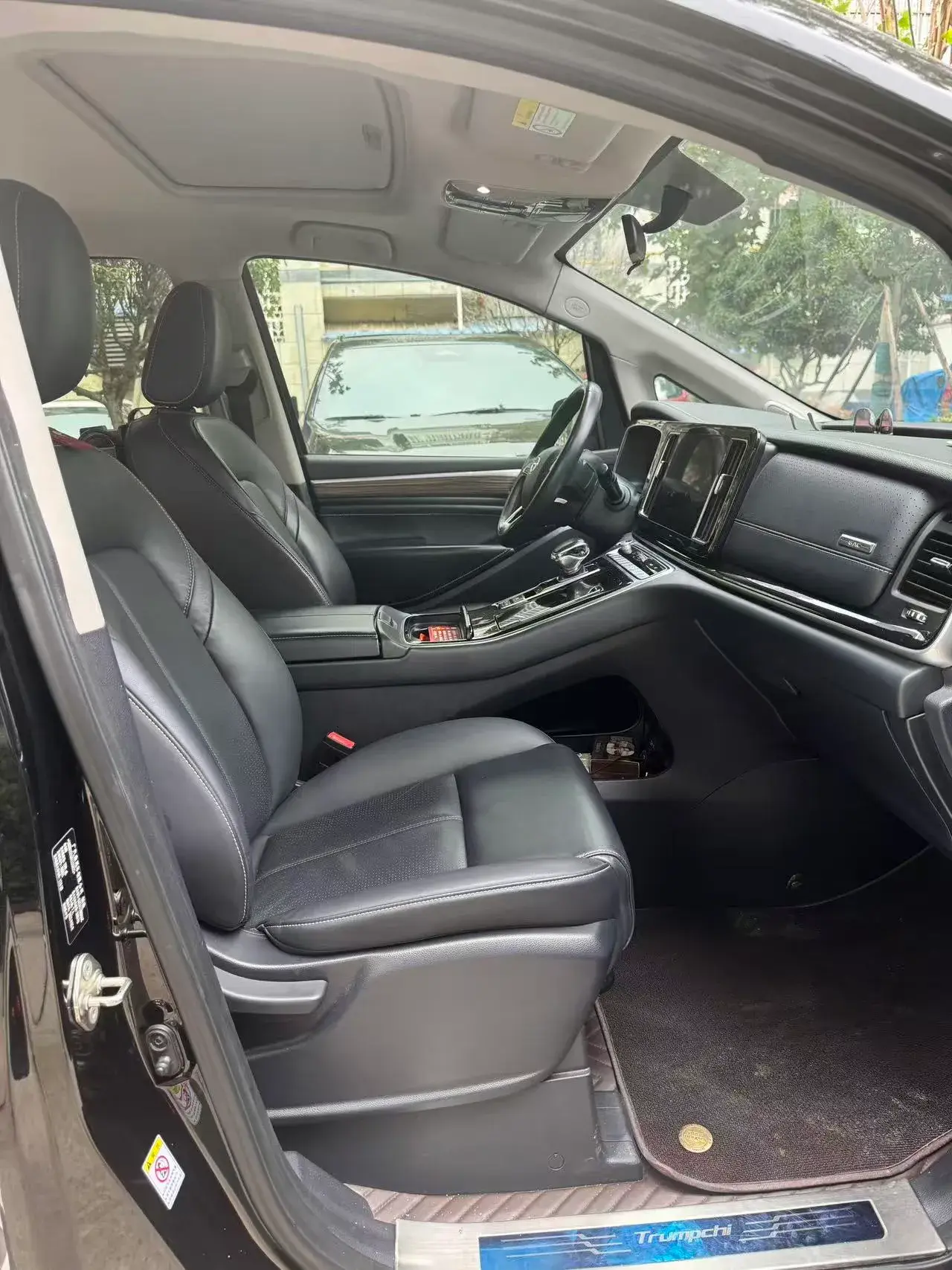 2021 GAC TRUMPCHI thumbnail 3