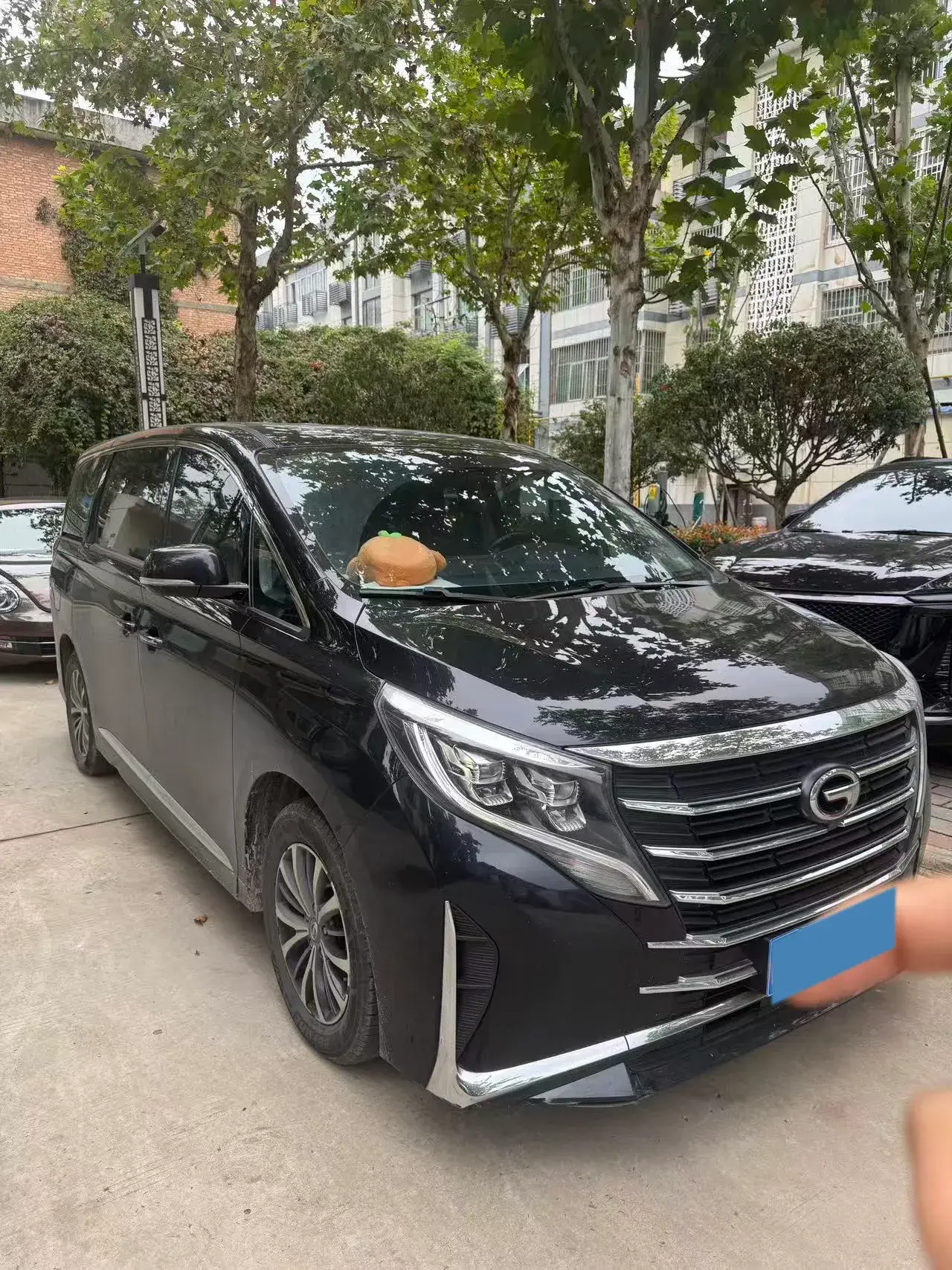2021 GAC TRUMPCHI thumbnail 2