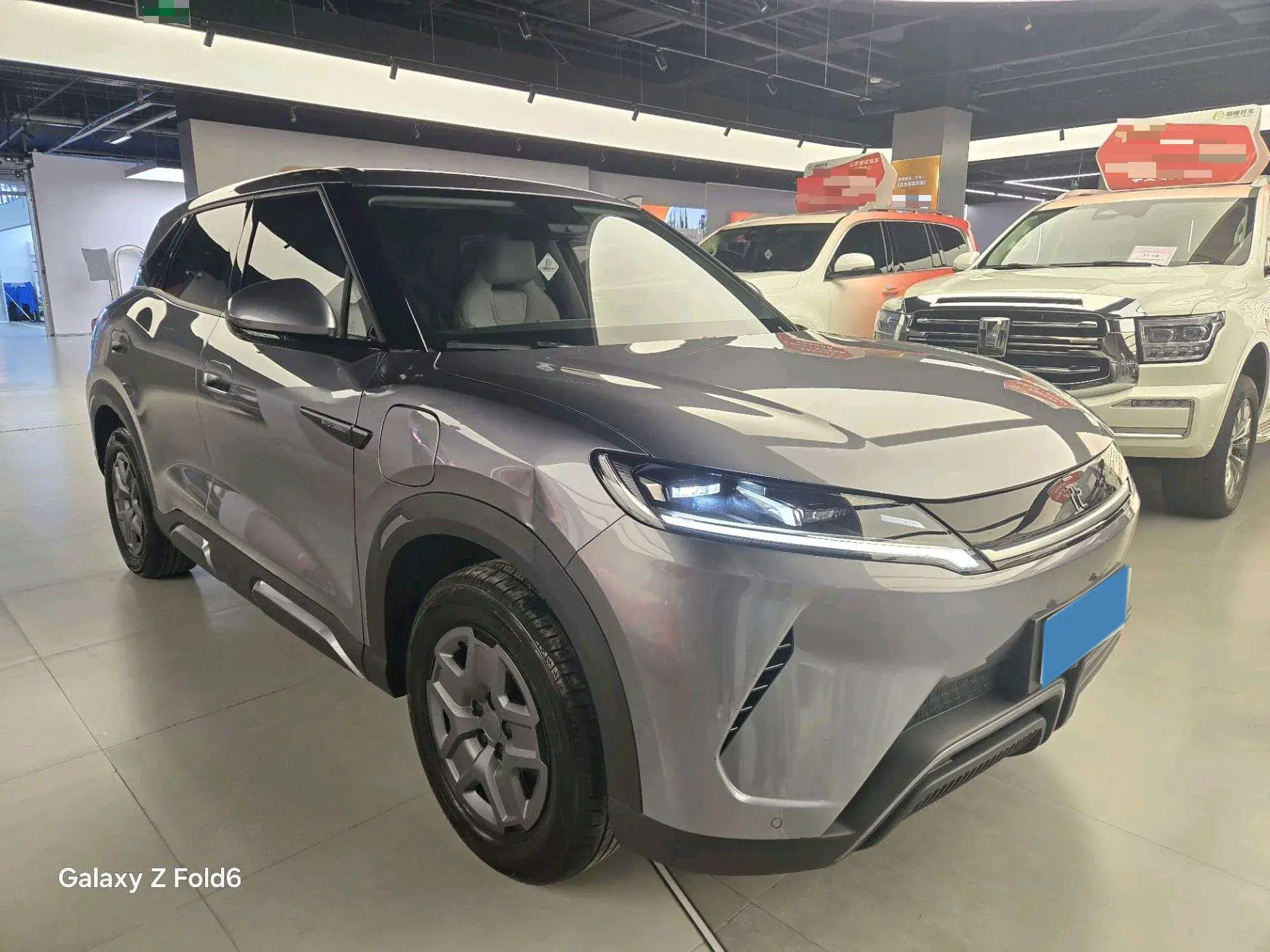 2024 BYD YUANUP thumbnail 3