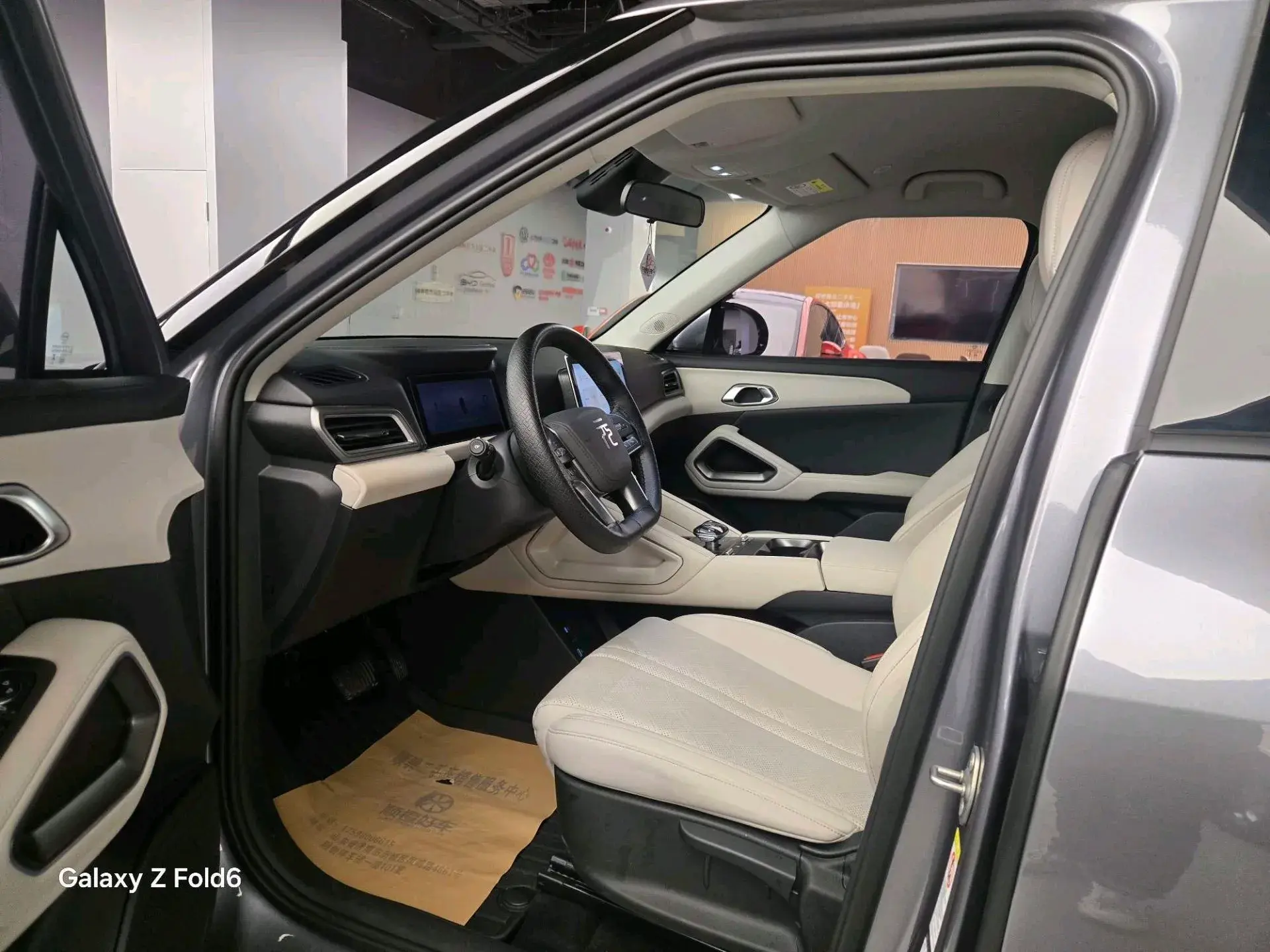 2024 BYD YUANUP thumbnail 4