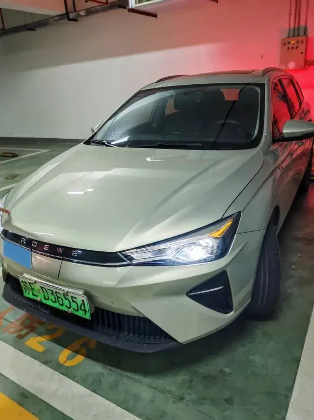 2020 ROEWE EI5 view 1