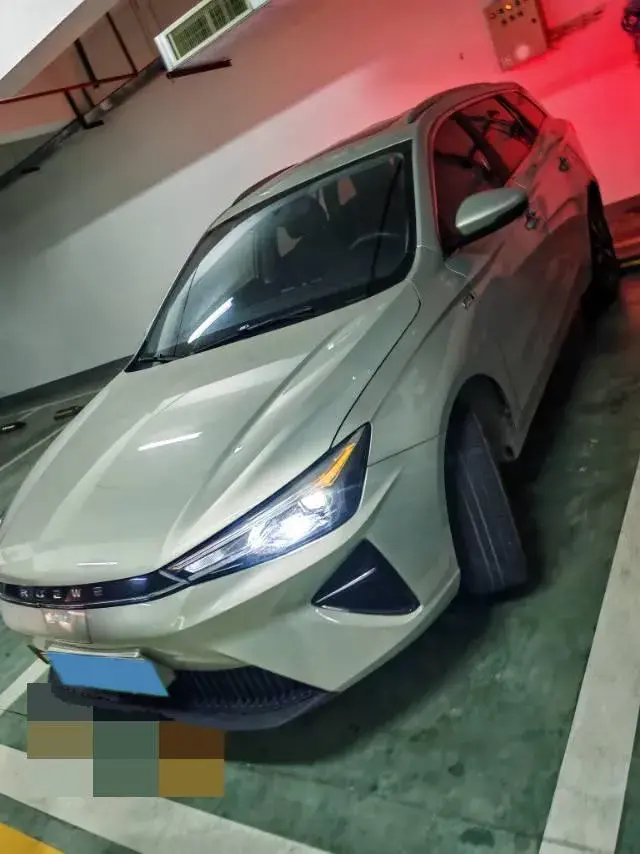 2020 ROEWE EI5 thumbnail 2
