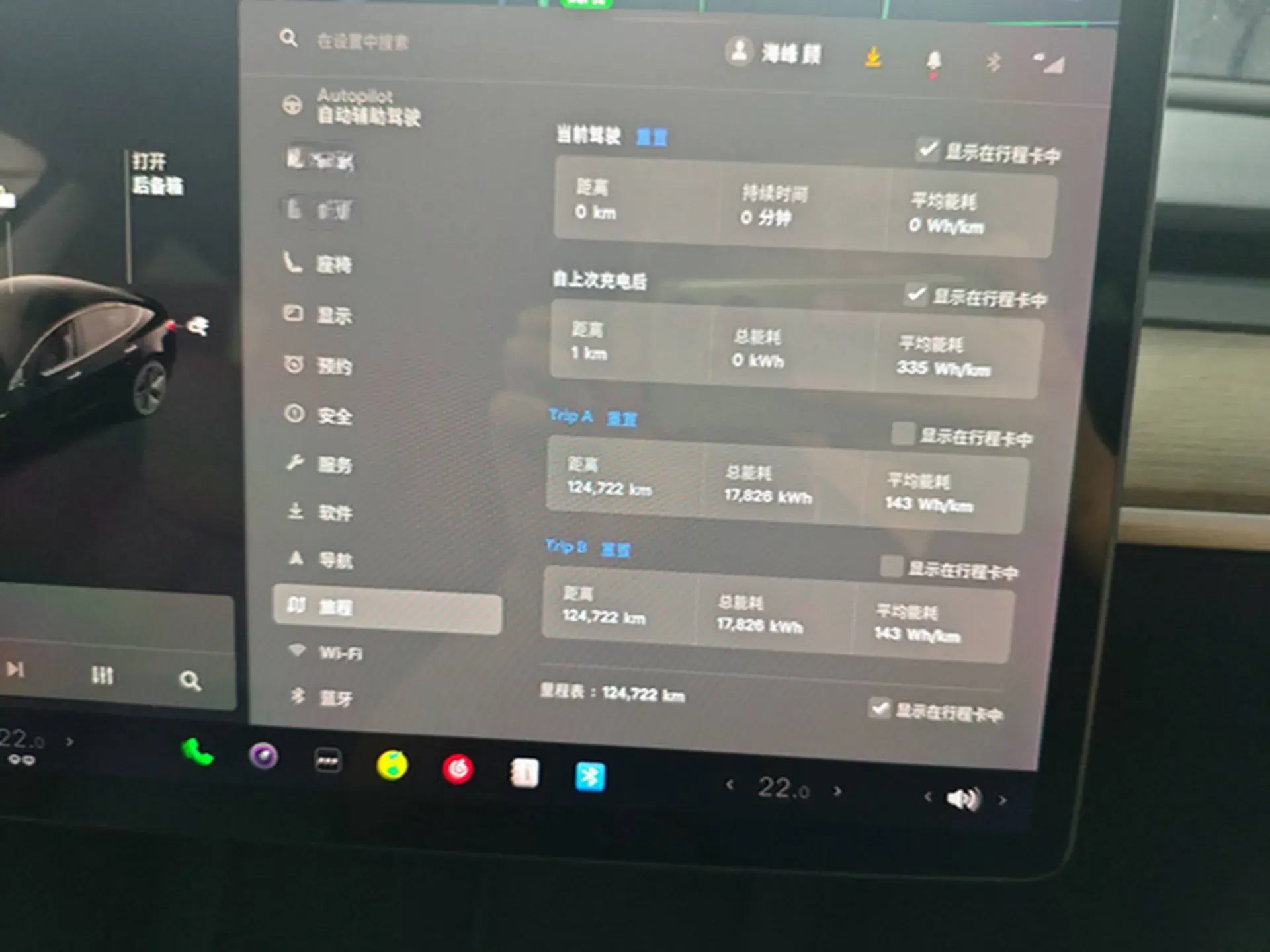 2021 TESLA MODEL thumbnail 3