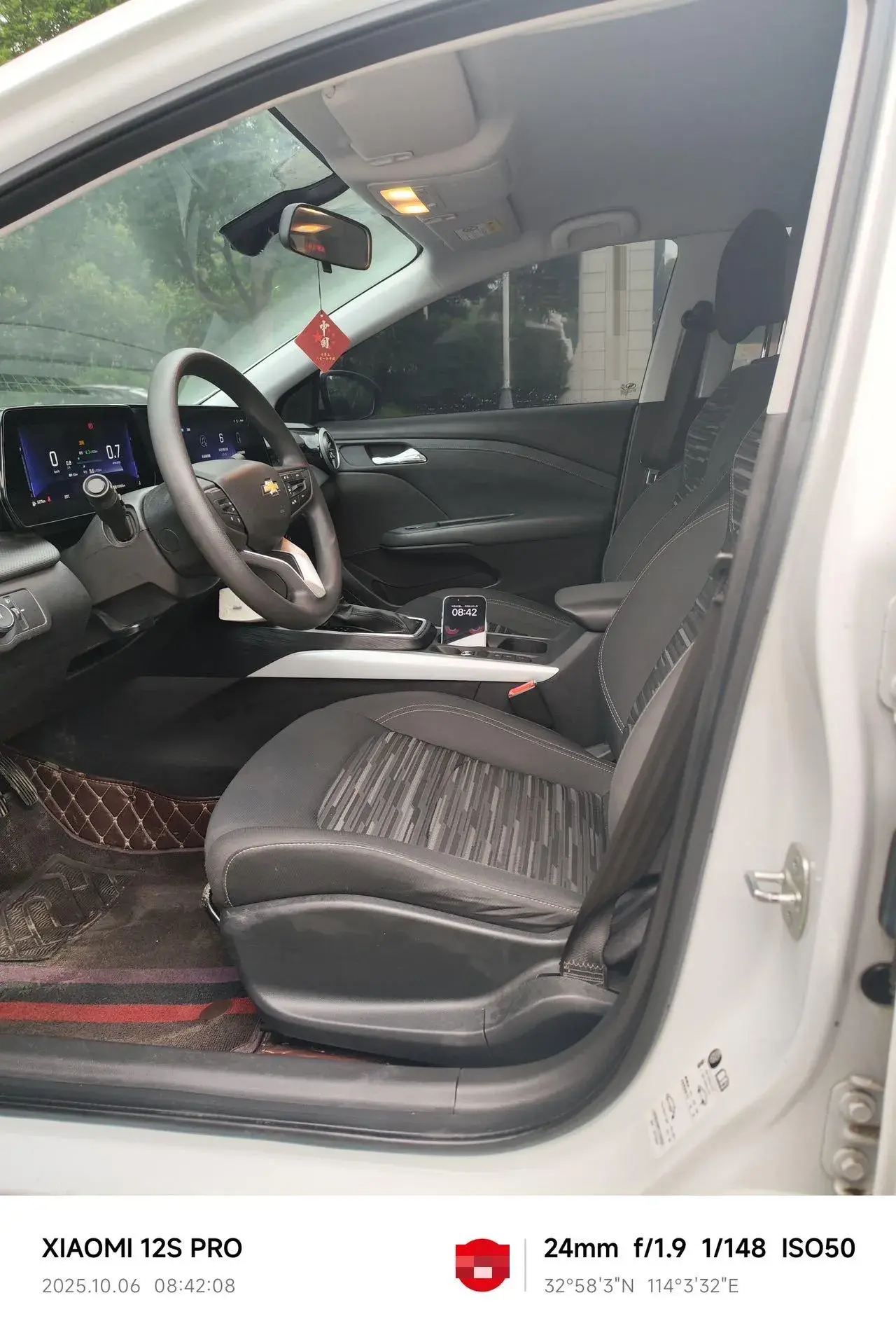 2024 CHEVROLET MONZA thumbnail 2