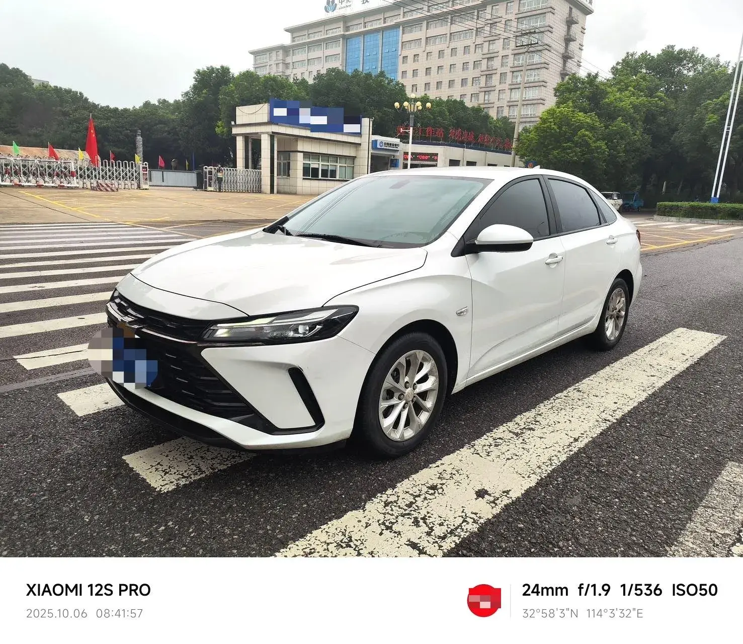 2024 CHEVROLET MONZA view 1