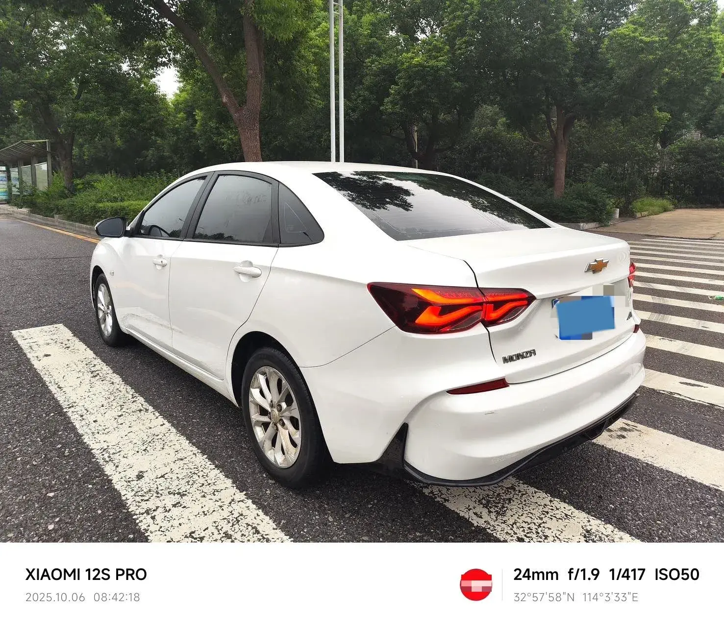 2024 CHEVROLET MONZA thumbnail 4