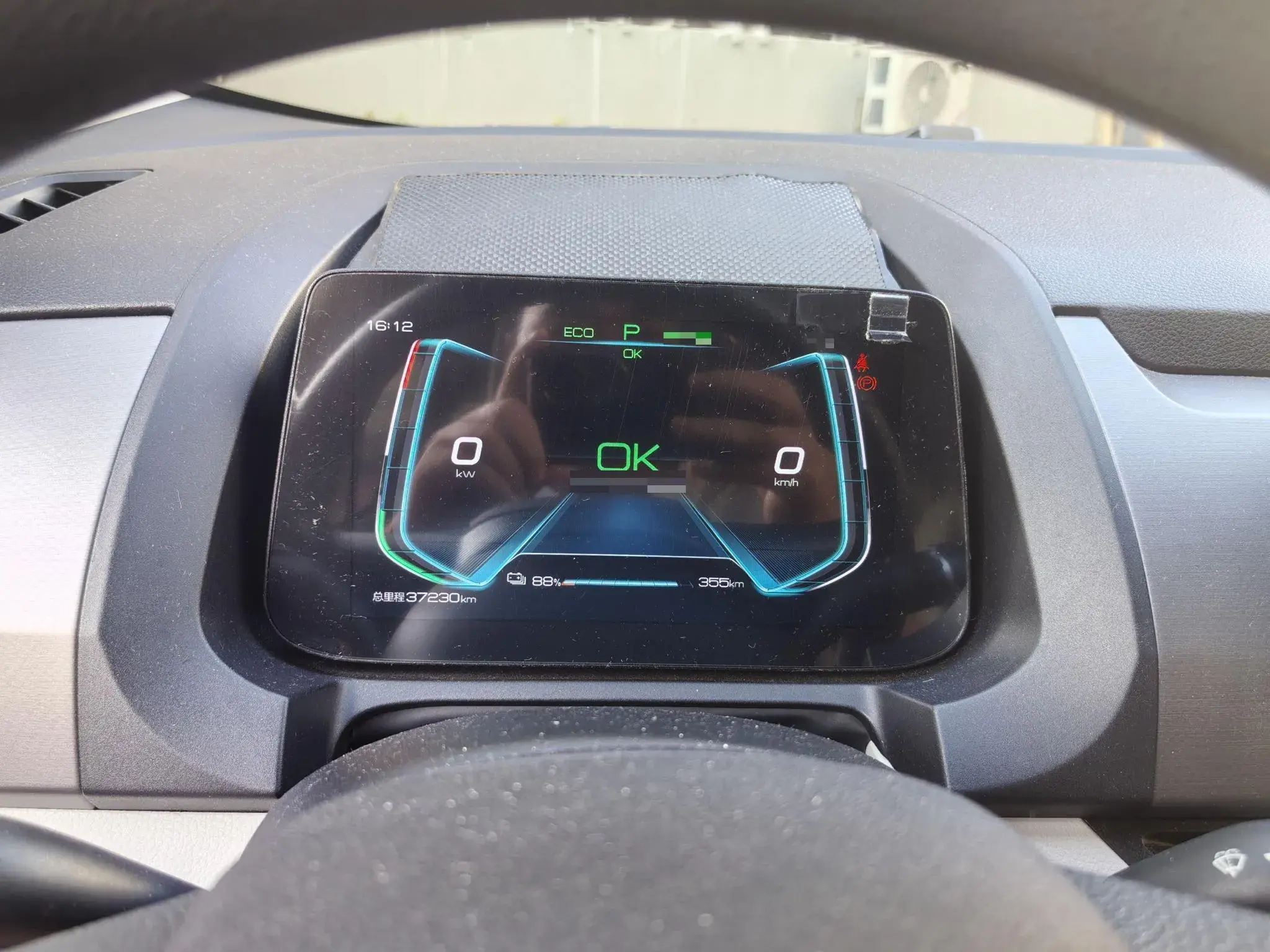 2021 BYD YUAN thumbnail 4