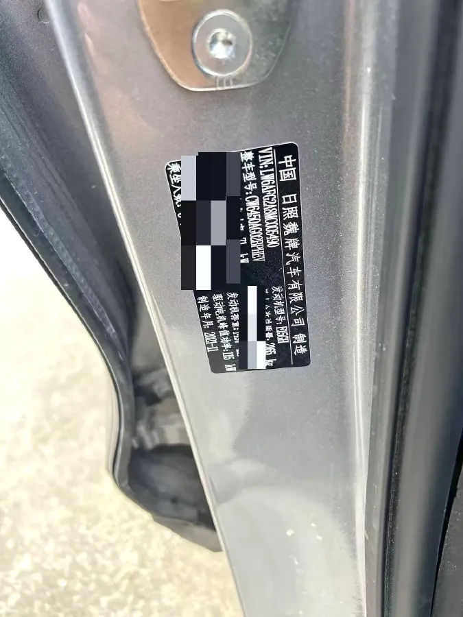 2021 WEY Macchiato 1.5L 97HP L4 2DHT PHEV 19.94KWH,autocango,china used car exporter,china ev exporter,chinese used car exporter,chinese used ev exporter