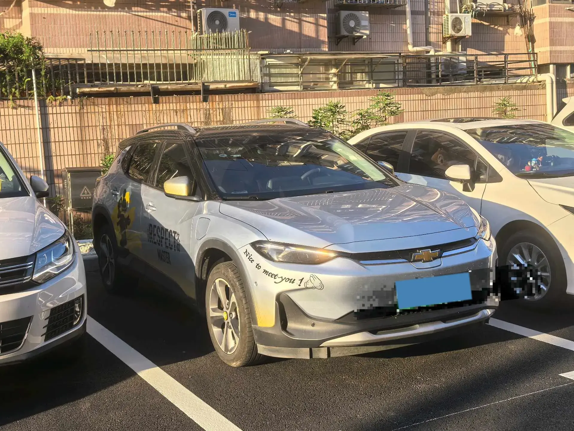 2022 CHEVROLET MENLO thumbnail 2