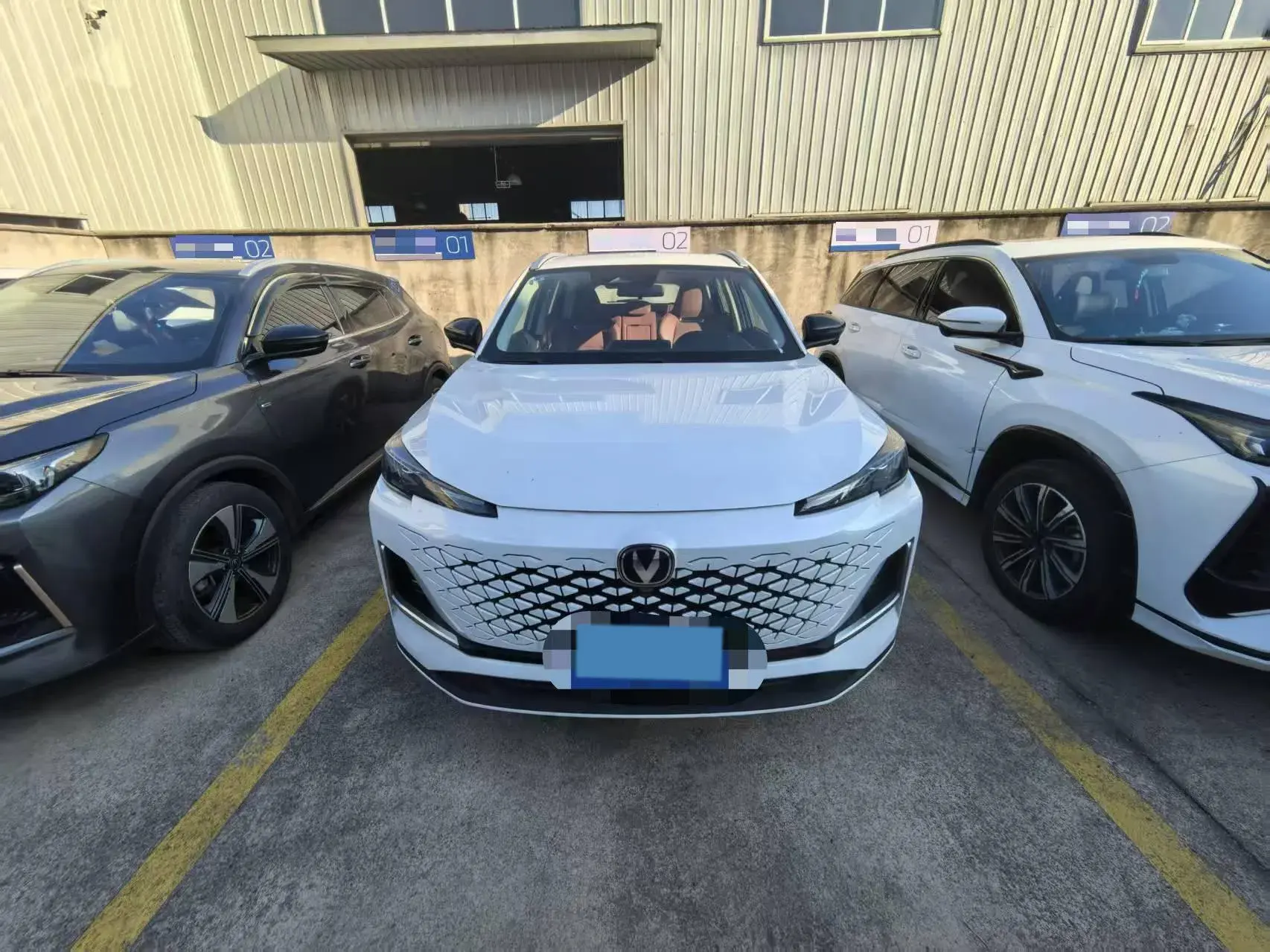 2023 CHANGAN CS55 thumbnail 2