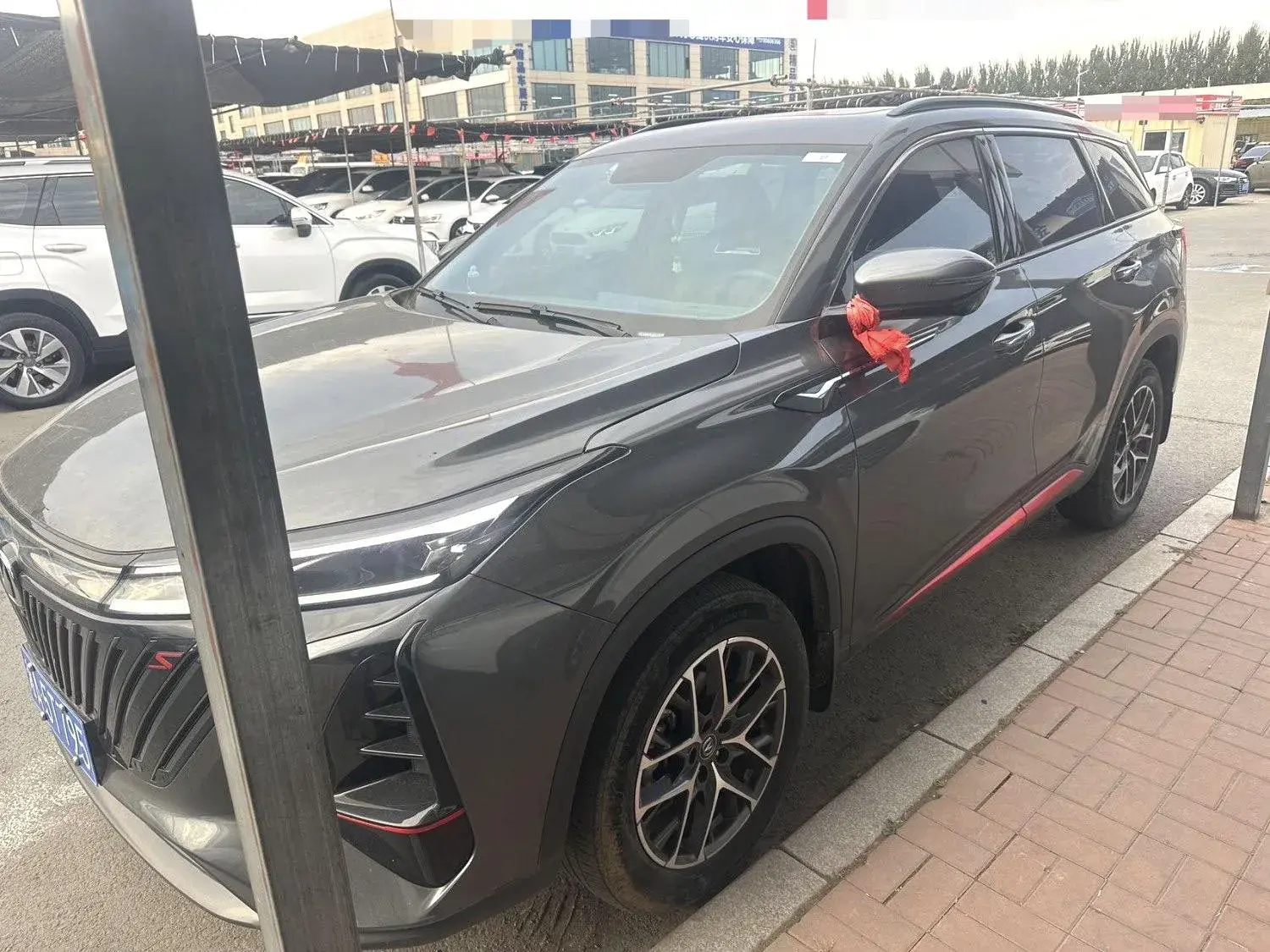 2022 CHANGAN CS75 view 1