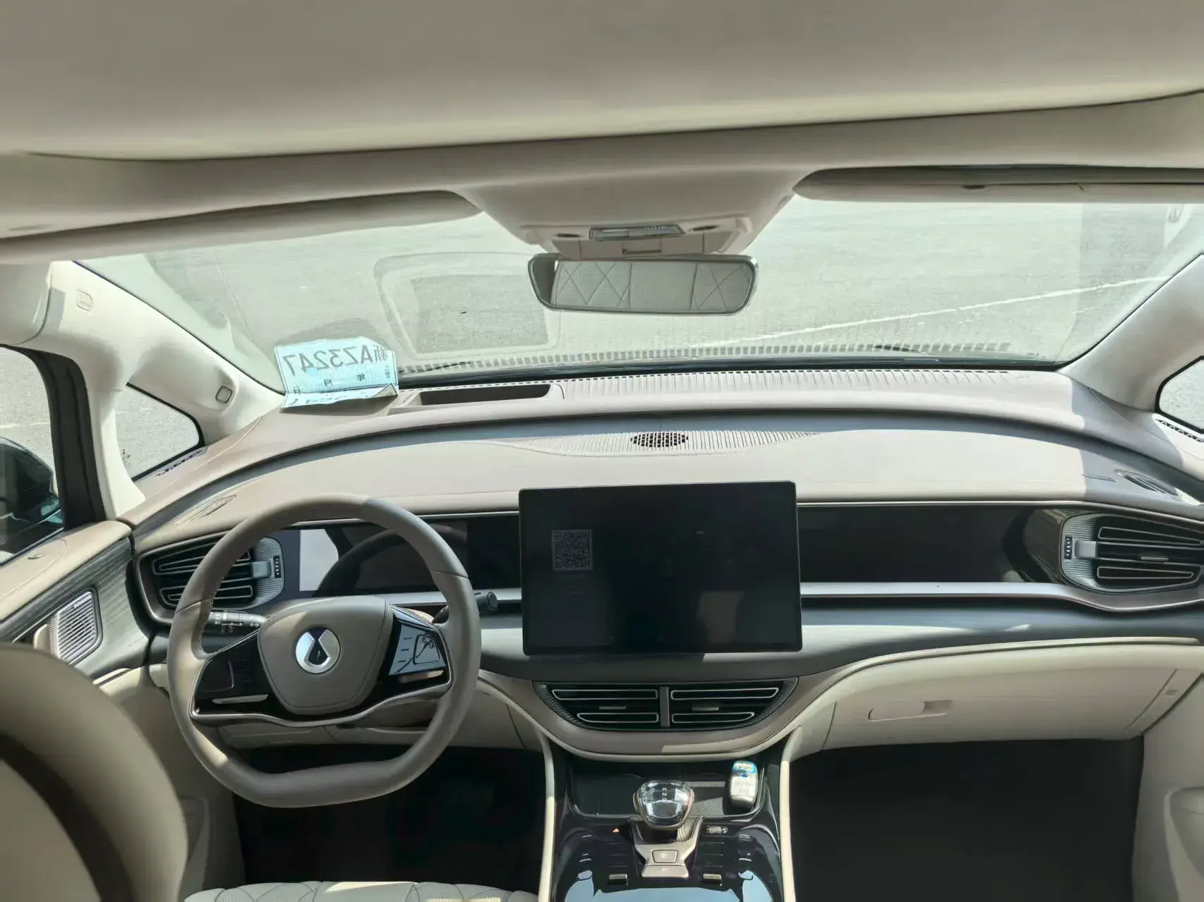 2022 DENZA D9 thumbnail 4