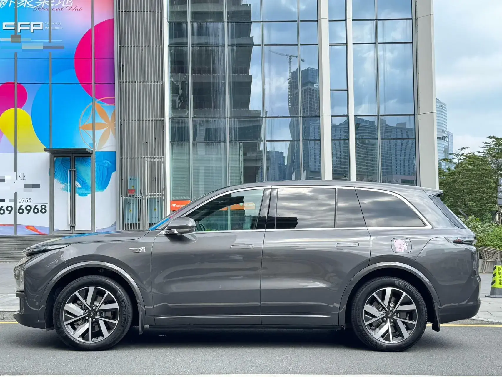 2023 LI L8 thumbnail 3