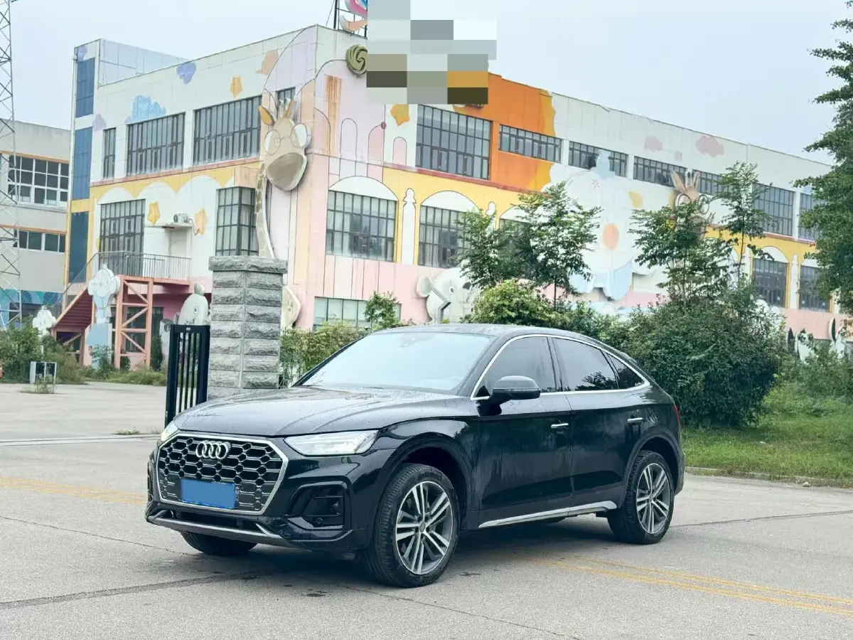 2021 Audi Q5L Sportback 2.0T 190HP L4 7DCT