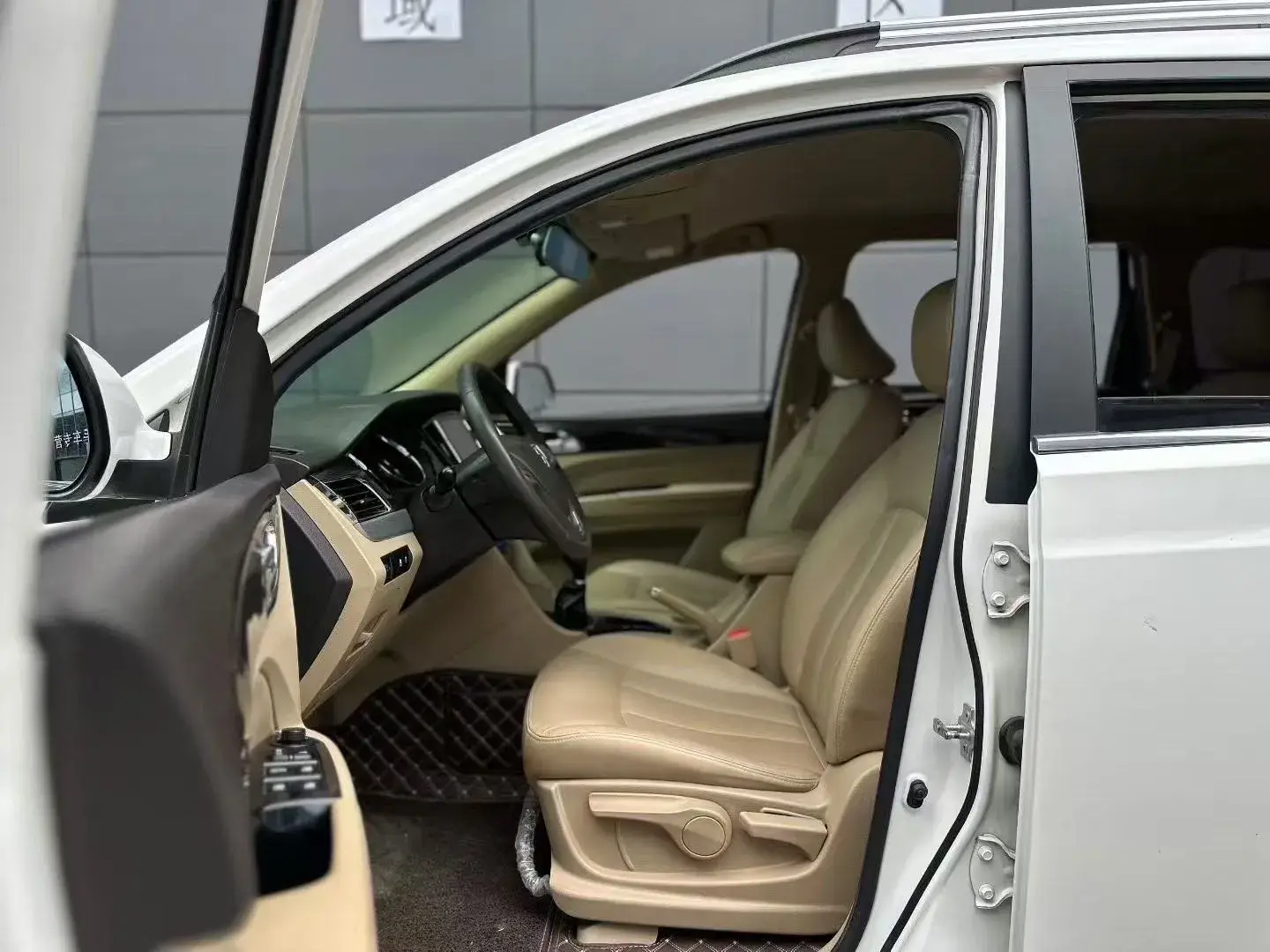 2016 BAOJUN 730 thumbnail 4