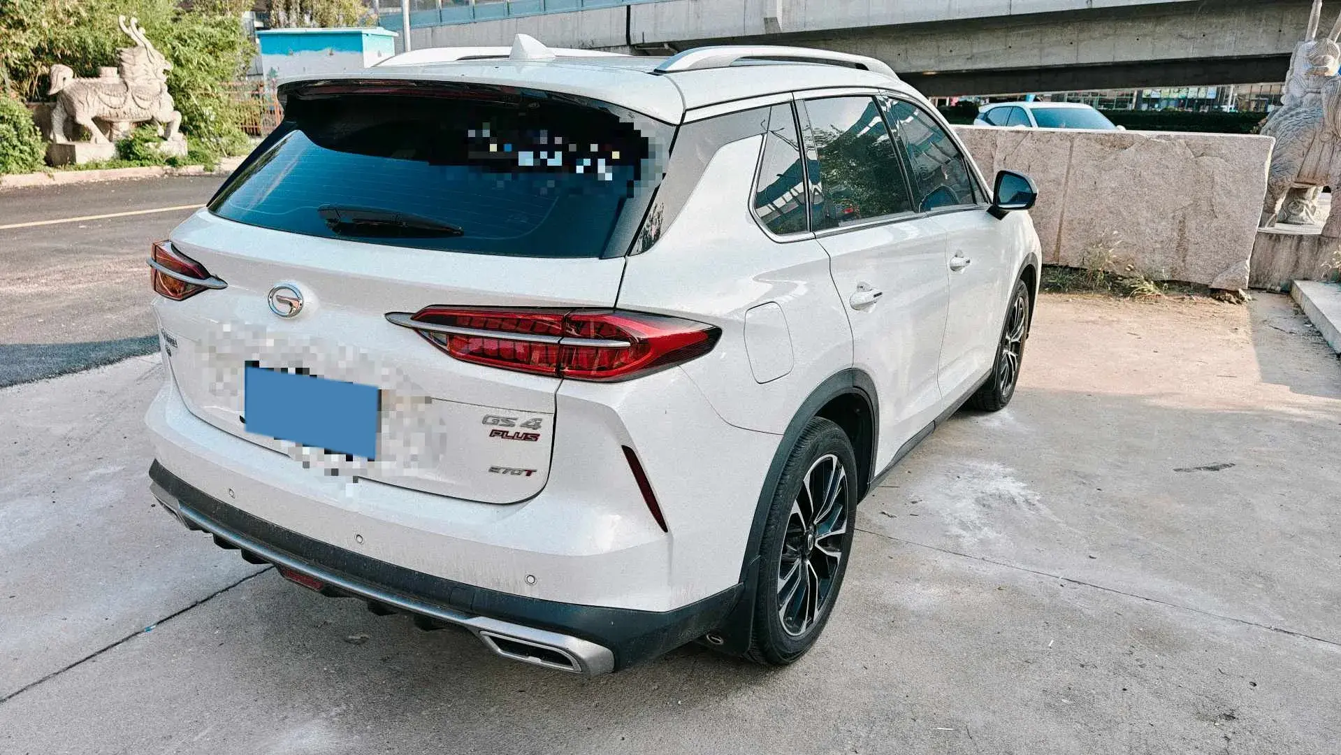 2022 GAC TRUMPCHI thumbnail 2