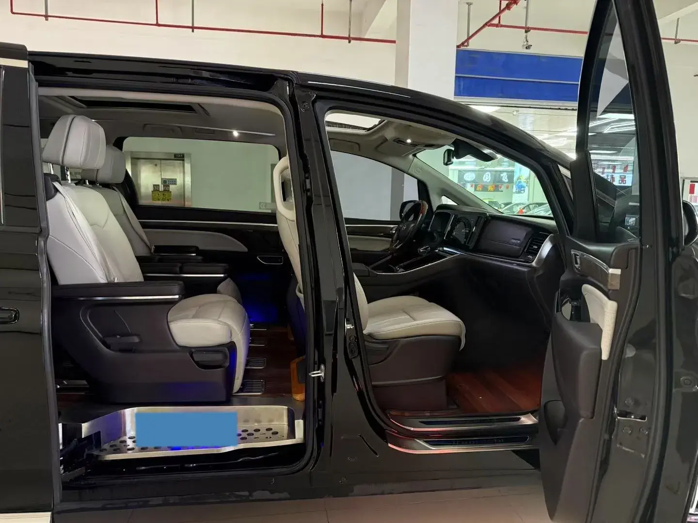 2021 GAC TRUMPCHI thumbnail 4