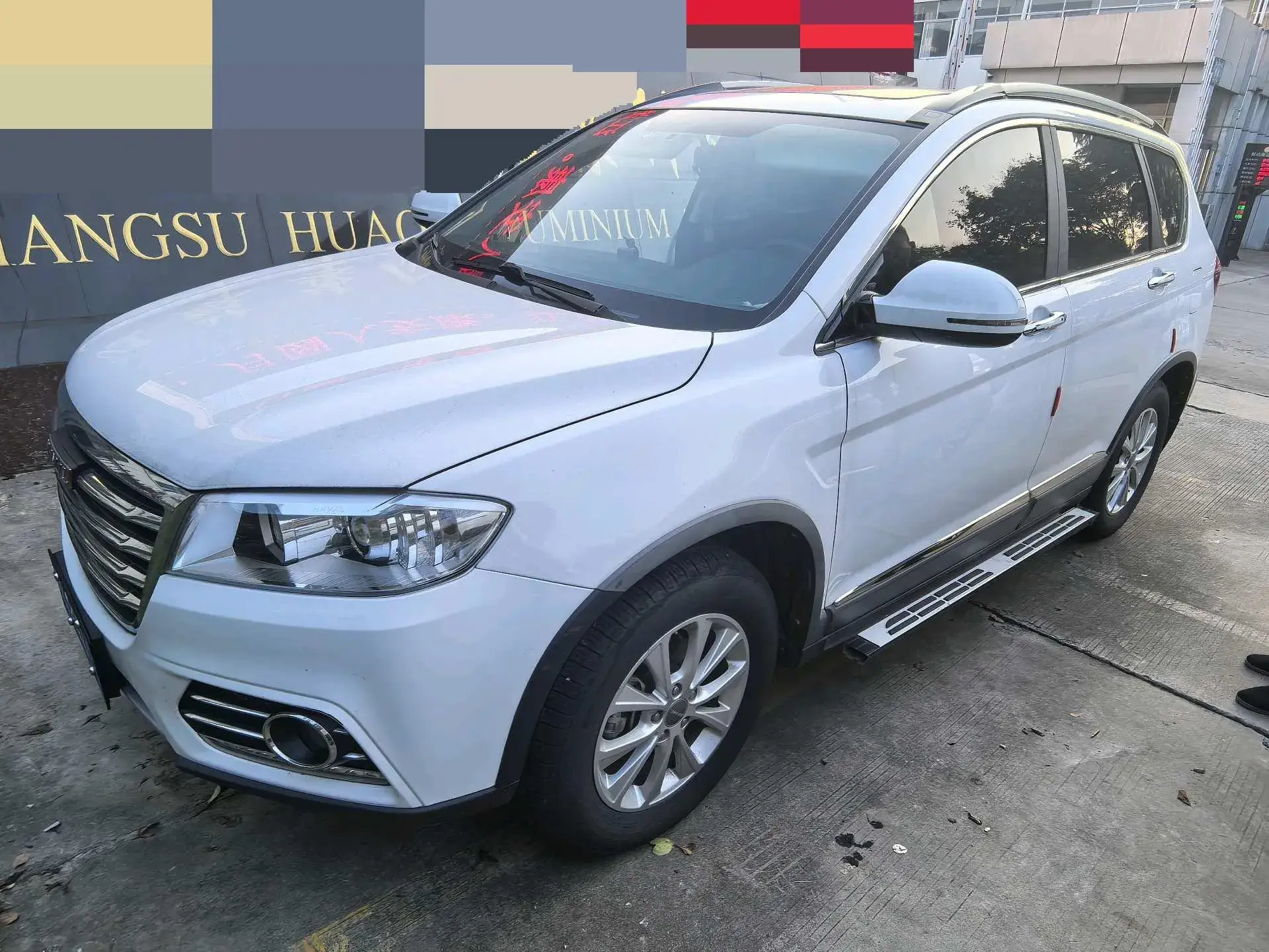 2018 HAVAL H6 view 1