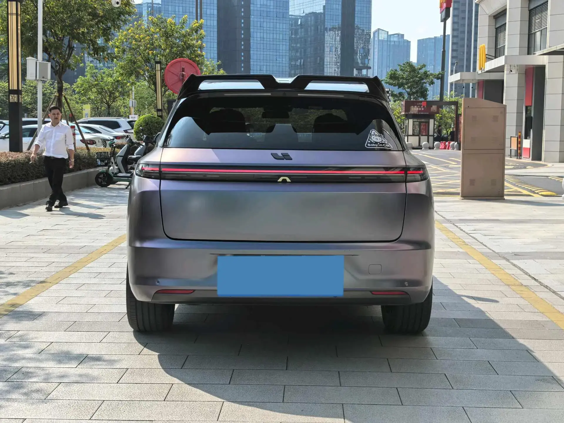 2023 LI L7 thumbnail 4