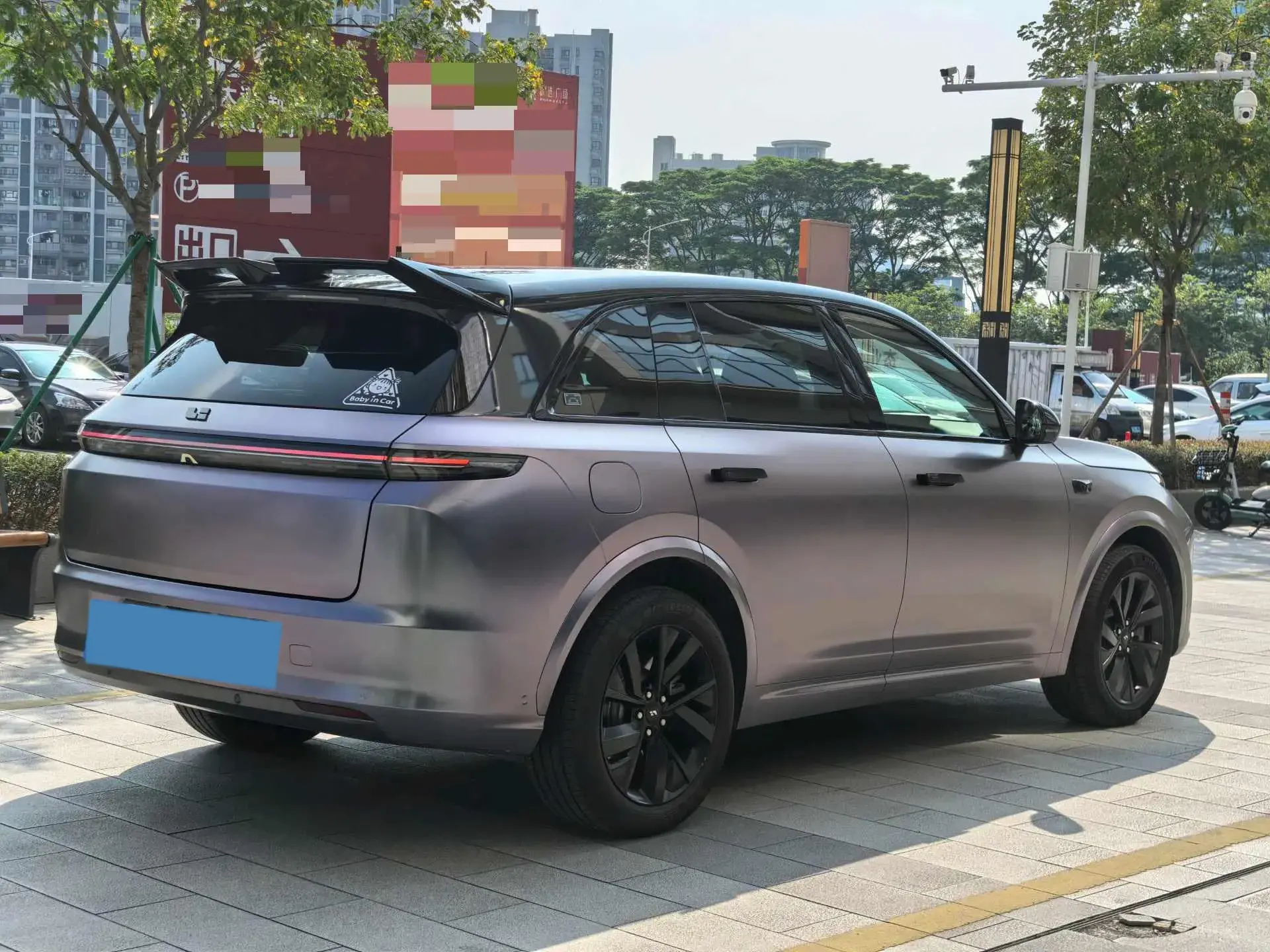 2023 LI L7 thumbnail 3