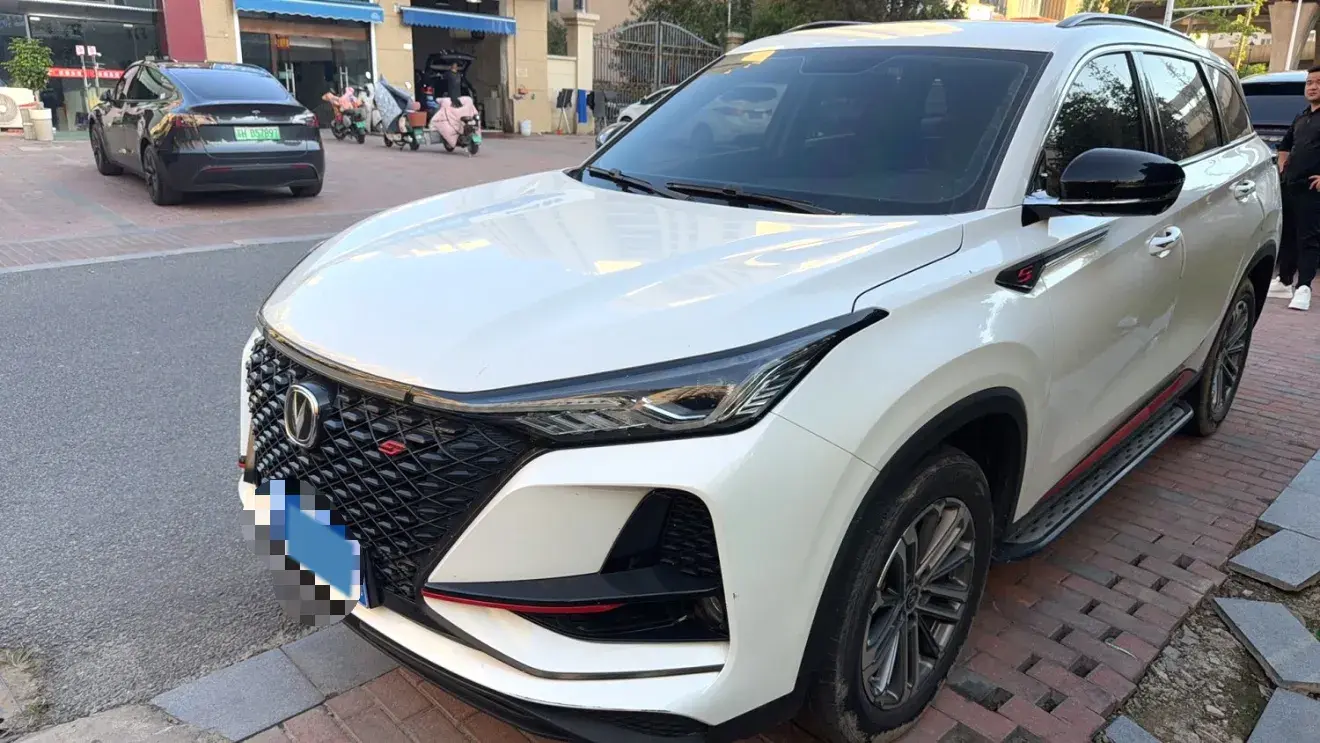 2021 ChangAn CS75 Plus 1.5T 178HP L4 6AT