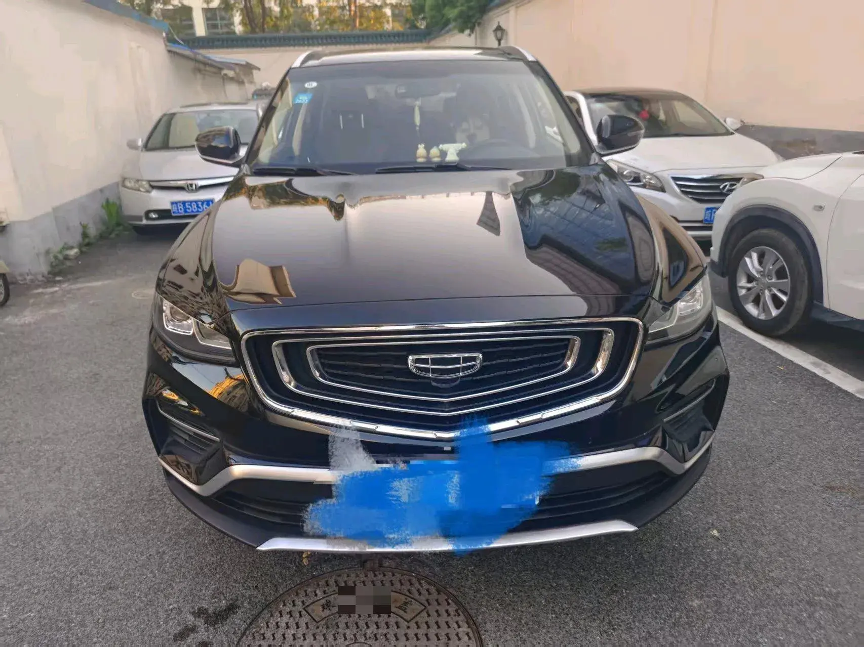 2020 GEELY AZKARRA thumbnail 2