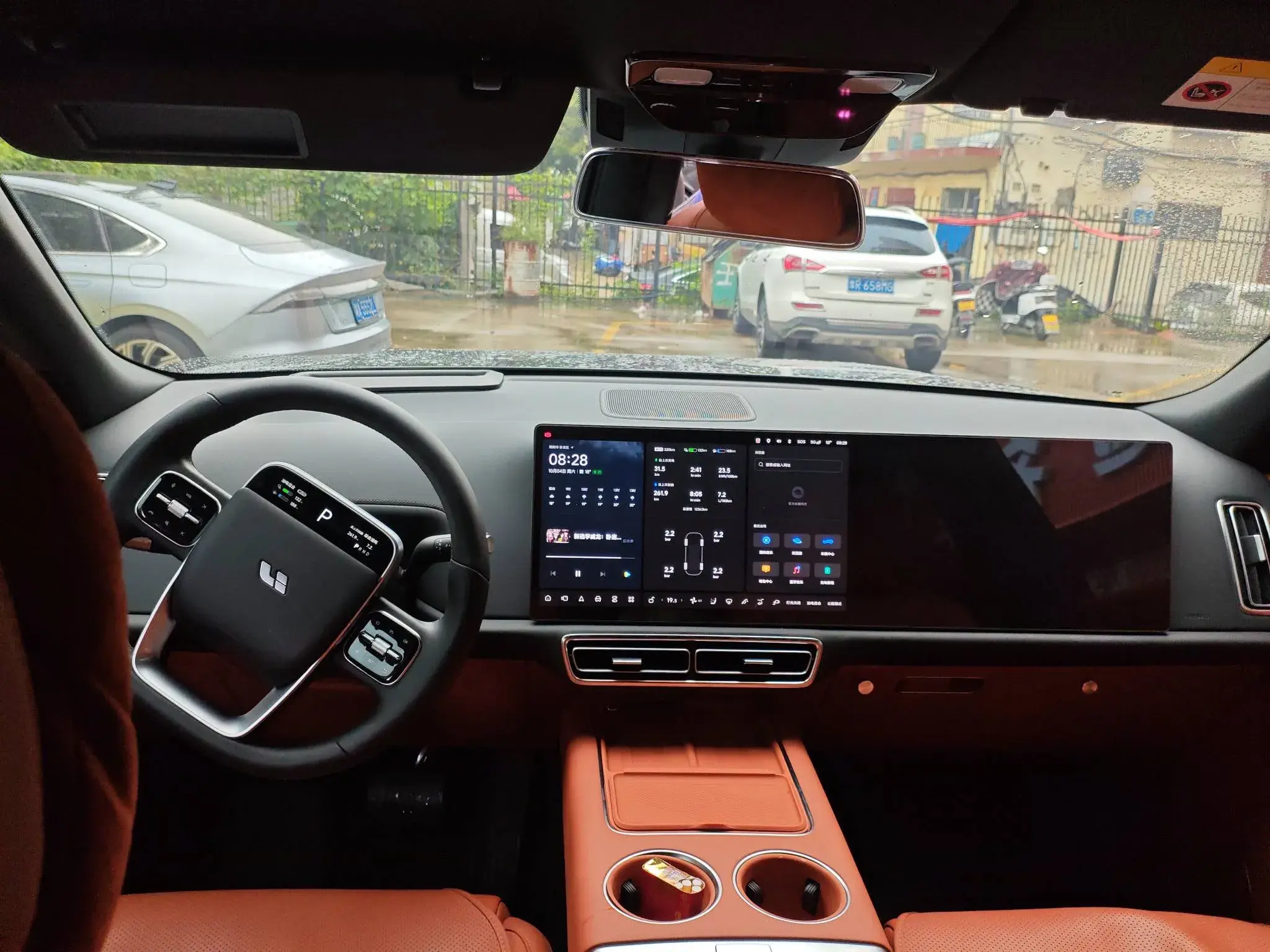 2024 LI L9 thumbnail 4