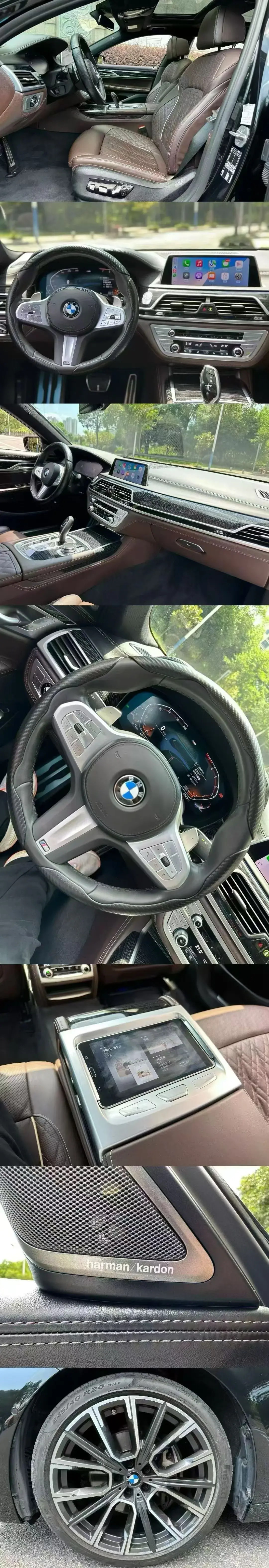 2022 BMW 7 thumbnail 4