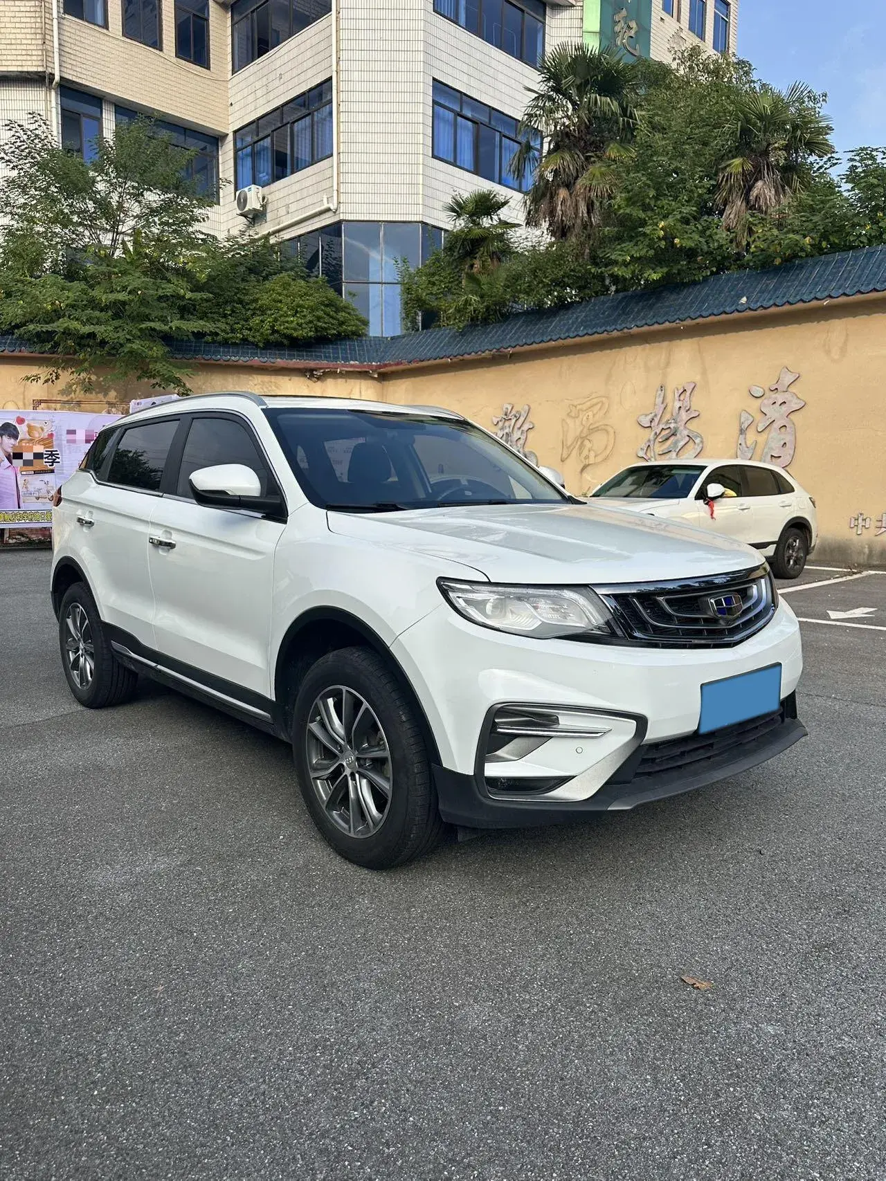 2018 GEELY AZKARRA thumbnail 3