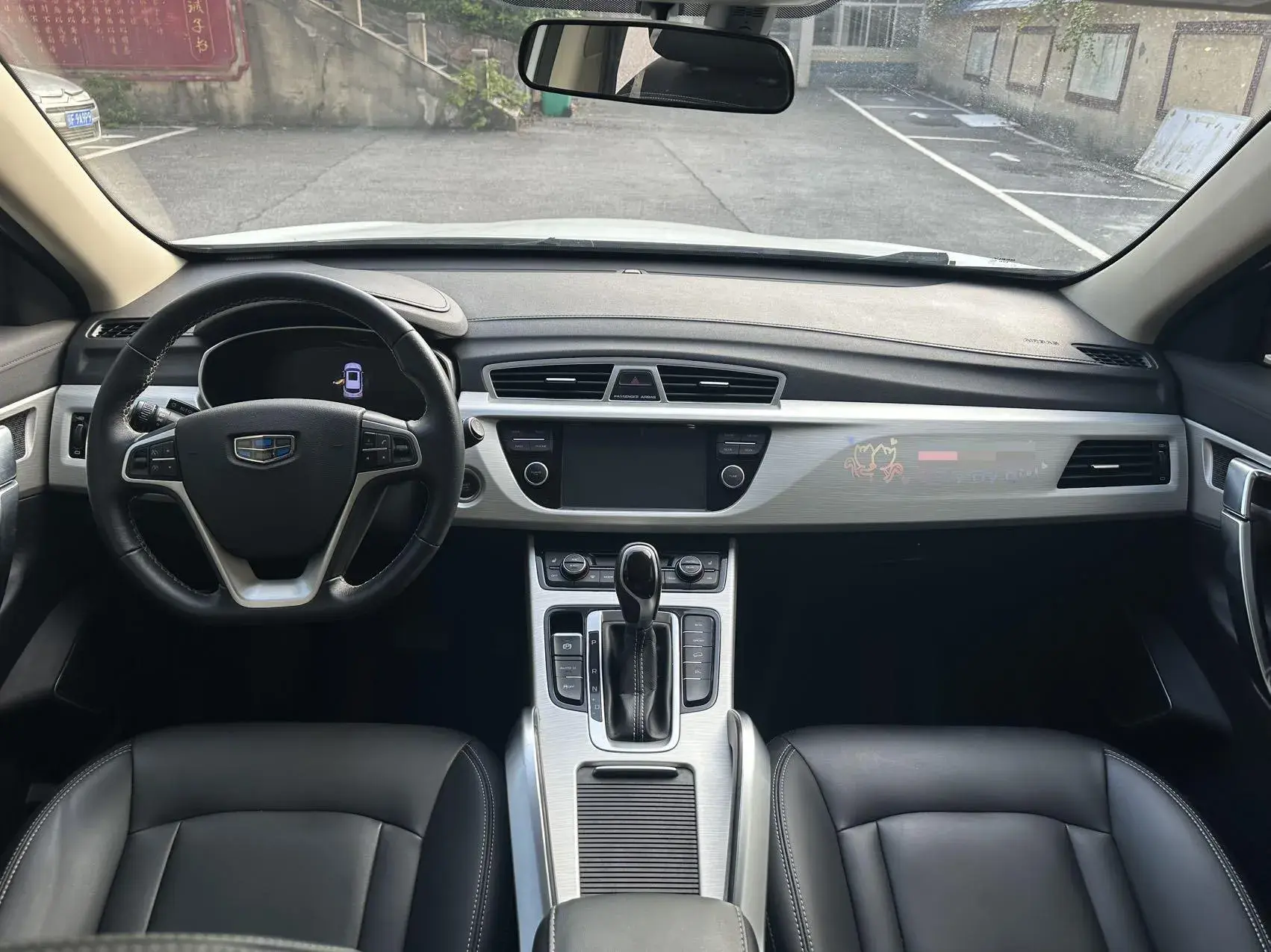 2018 GEELY AZKARRA thumbnail 4