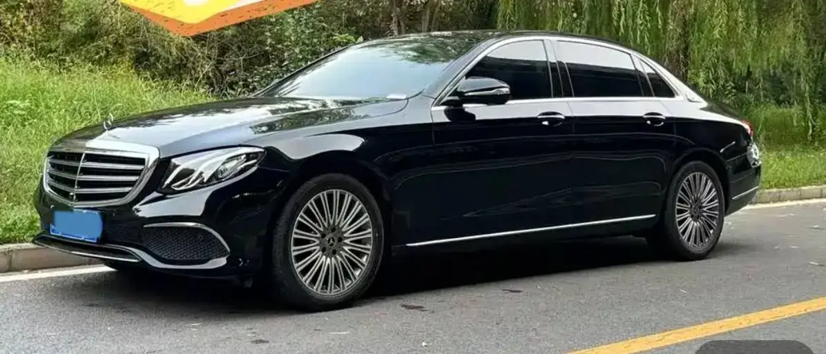 2020 Mercedes-Benz E Class 2.0T 258HP L4 9AT